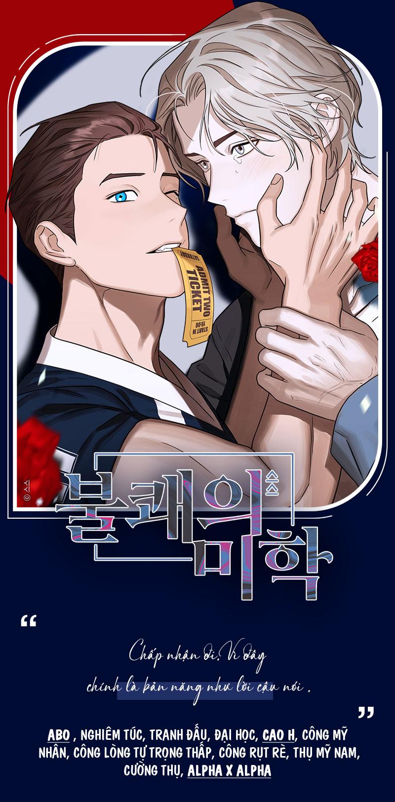 Đọc truyện (AxA) MỊ HOẶC KHÓ CƯỠNG - Chapter 0