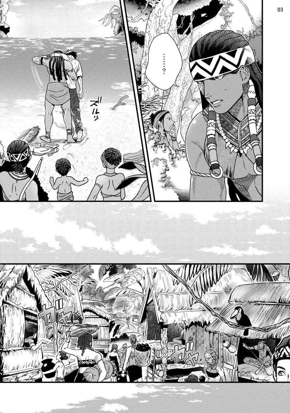 Đọc truyện Tuyển tập trôn có lài - Chapter 19
