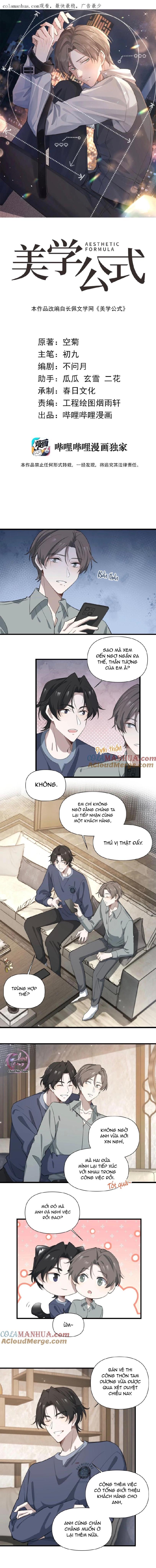 Đọc truyện Công Thức Mỹ Học - Chapter 51