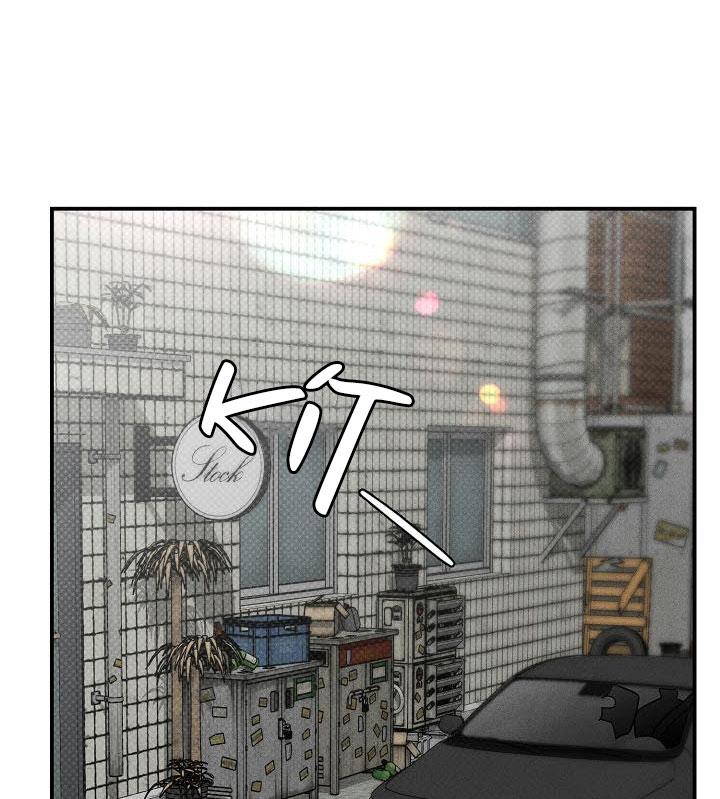 Đọc truyện CHẠM VÀO EM - Chapter 18