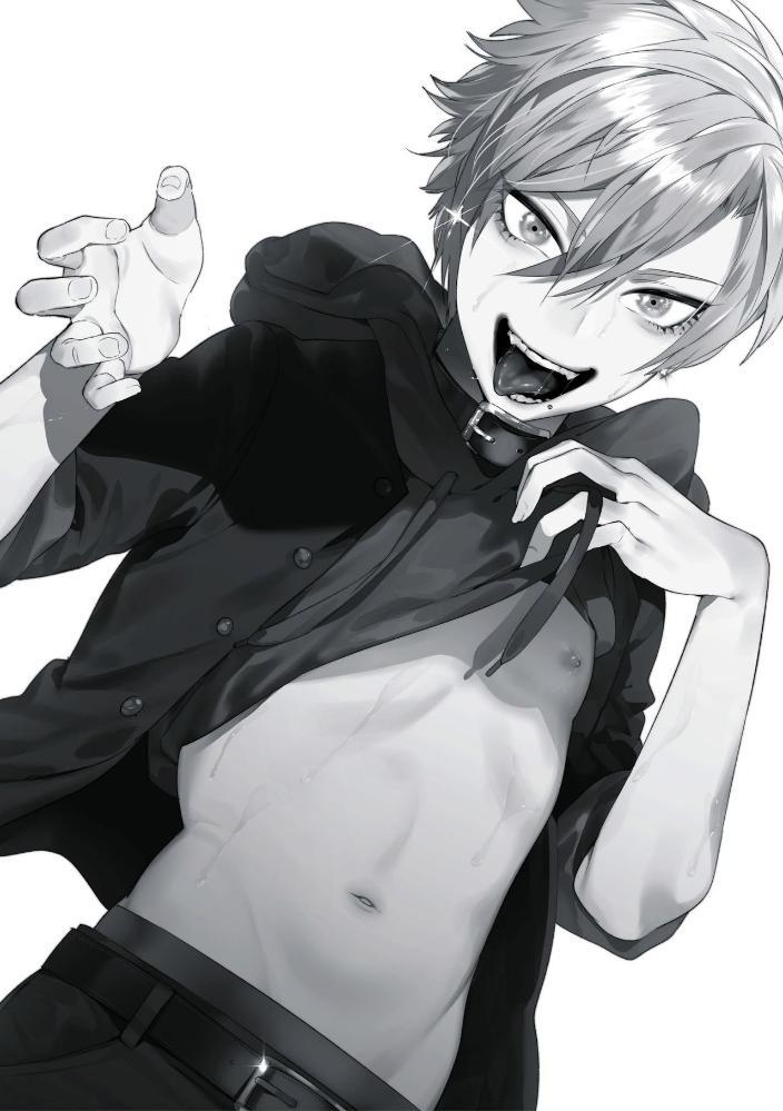 Đọc truyện Hiếp chết lỗ đít của thằng đầu gấu - Chapter 9