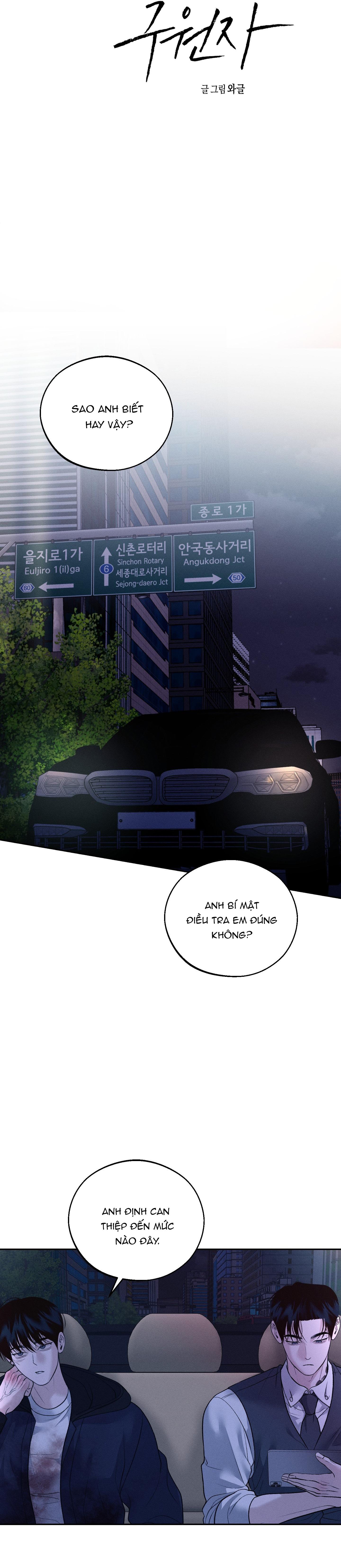 Đọc truyện  Cứu tinh của Thứ Hai - Chapter 35