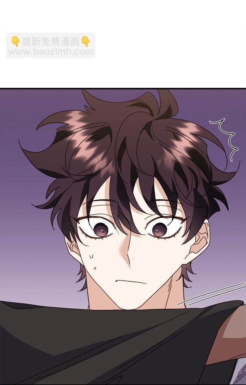 Đọc truyện Bạn Trai Mãnh Hổ Của Hắn - Chapter 26