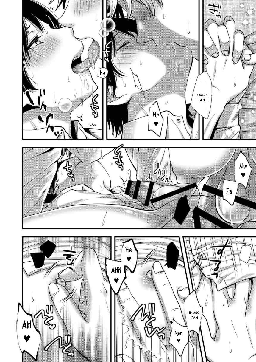Đọc truyện Đutanbao Shota - Chapter 37