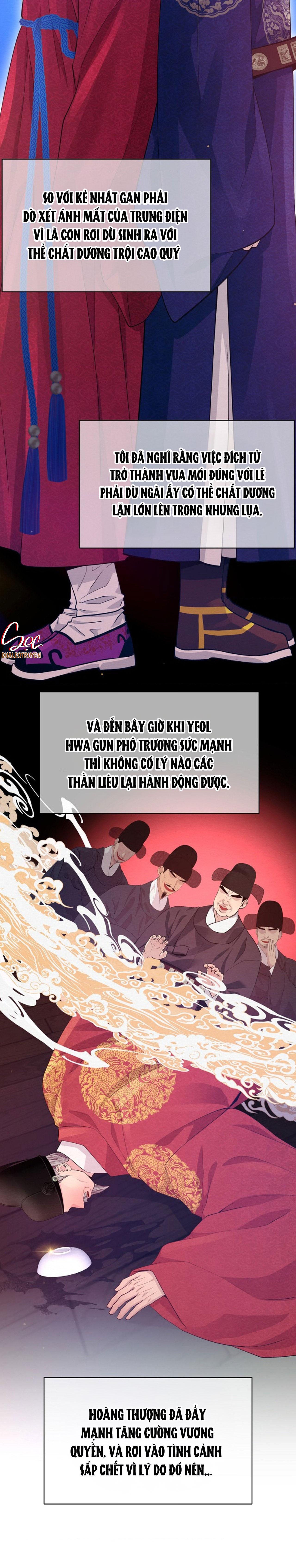 Đọc truyện (ABO) CÁI BẪY CỦA DỤC VỌNG - Chapter 34