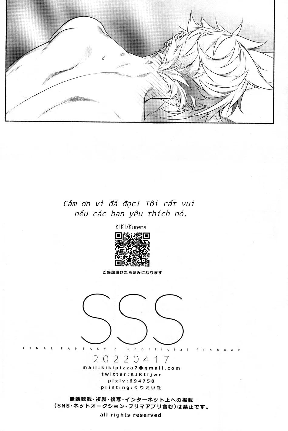 Đọc truyện ONESHOT COI LÀ NỨNG - Chapter 250