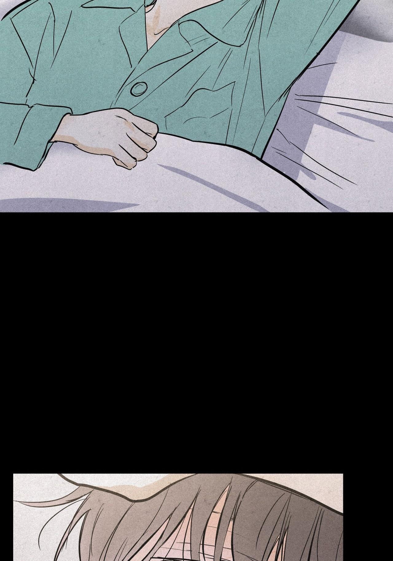 Đọc truyện LIE AGAIN - Chapter 45