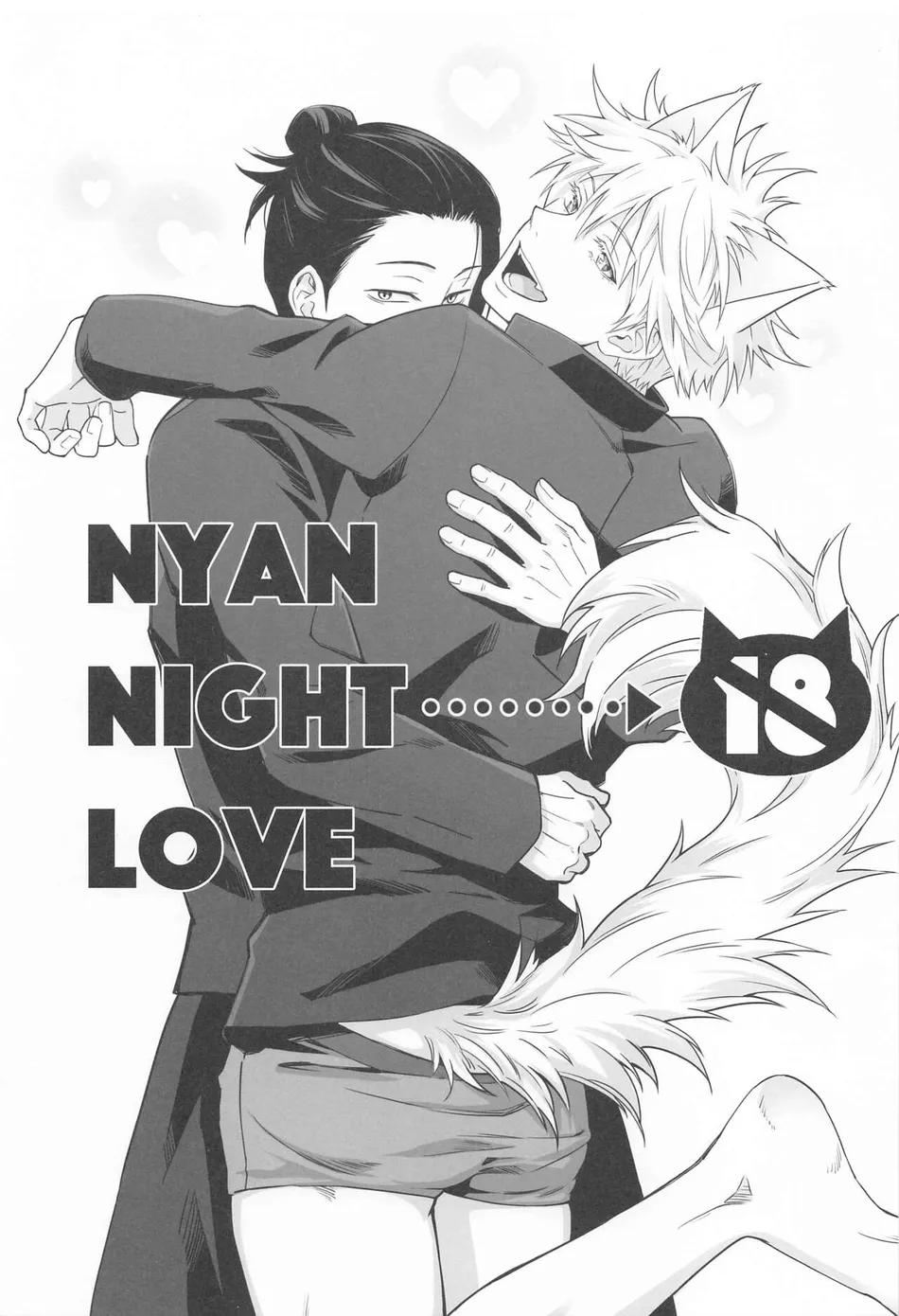Đọc truyện Tuyển tập truyện doujinshi - Chapter 194