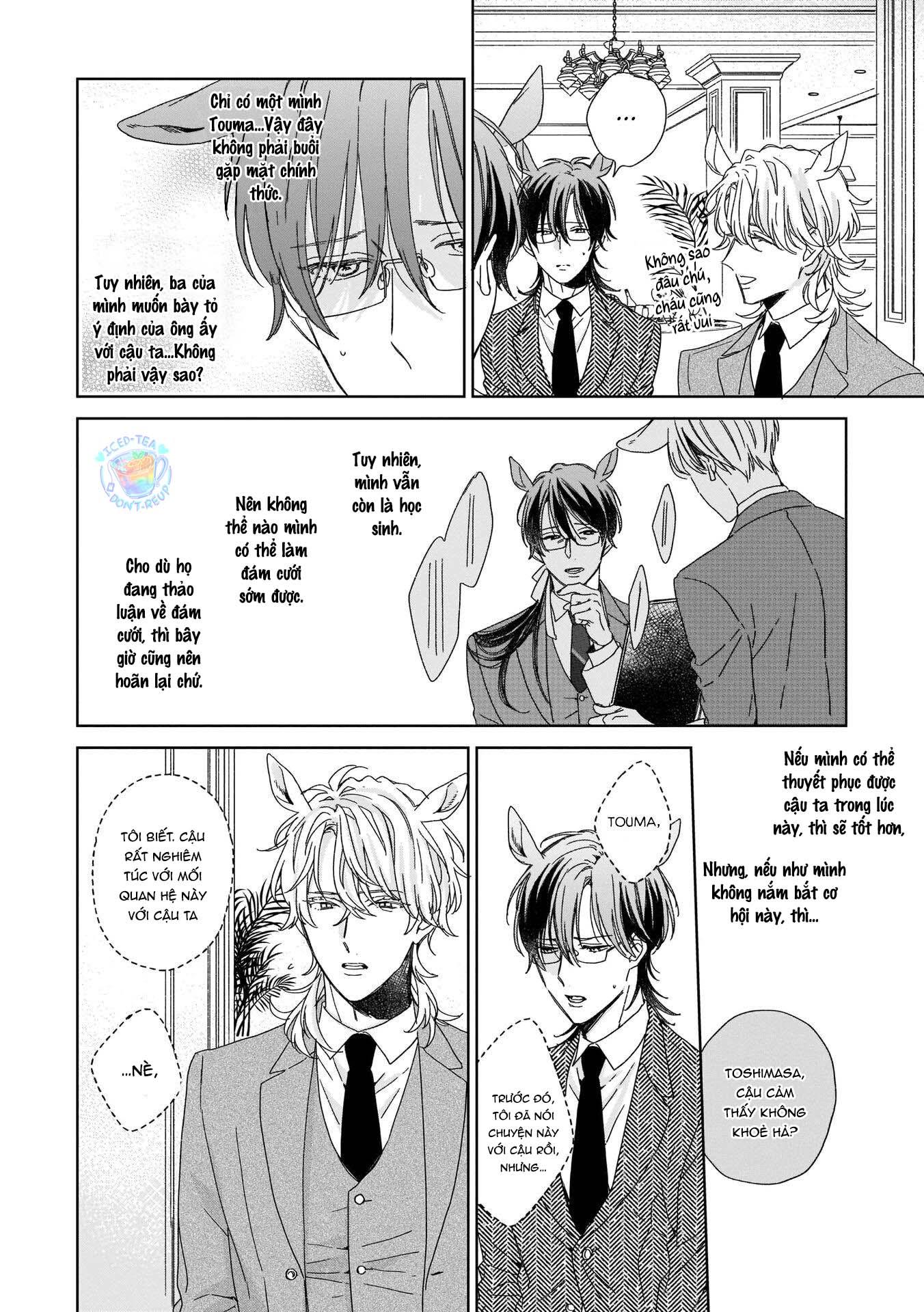 Đọc truyện Thuần chủng không rung động - Chapter 6