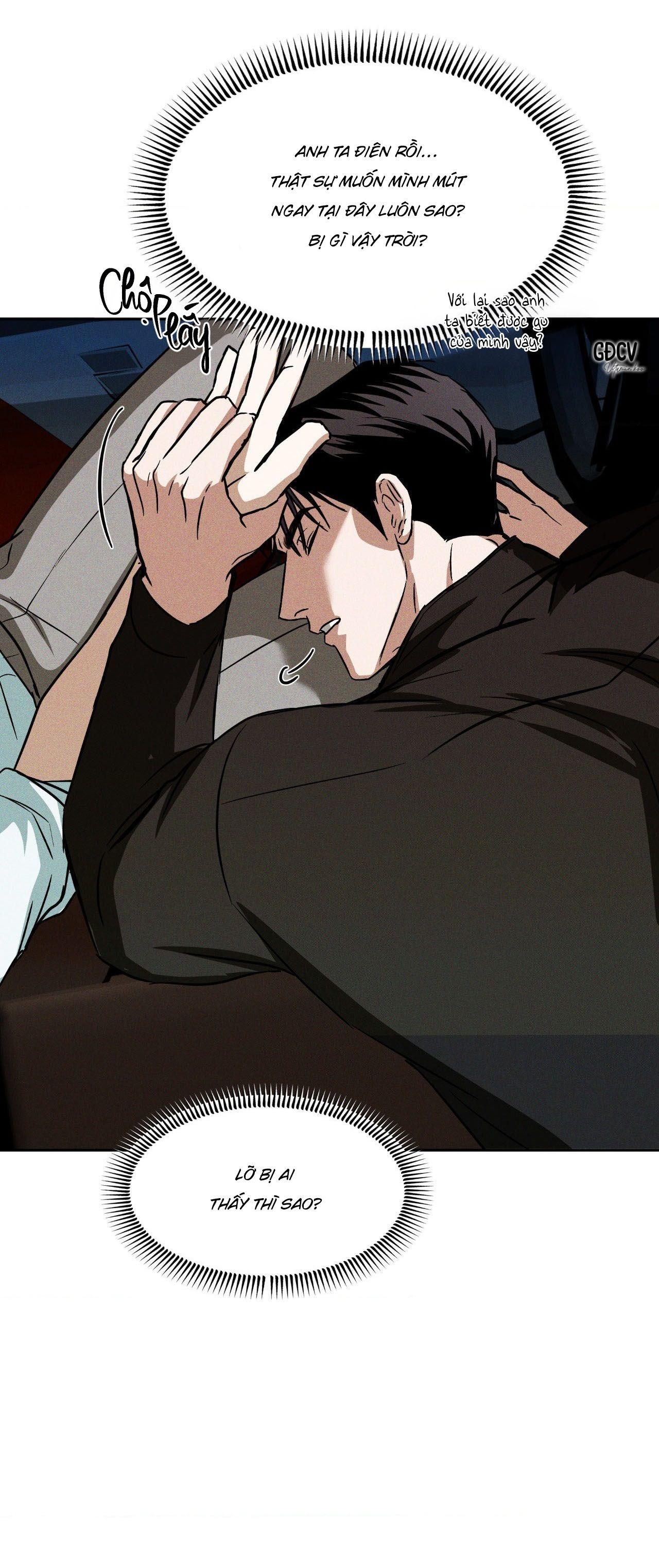 Đọc truyện ÁNH NHÌN - Chapter 12