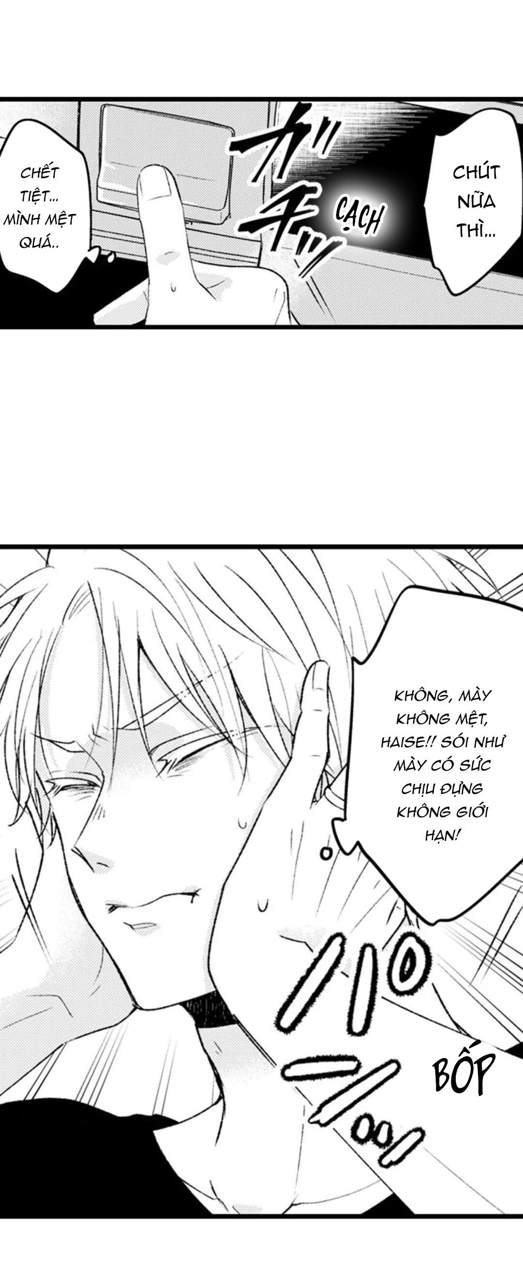 Đọc truyện Em Muốn Được Yêu - Chapter 42