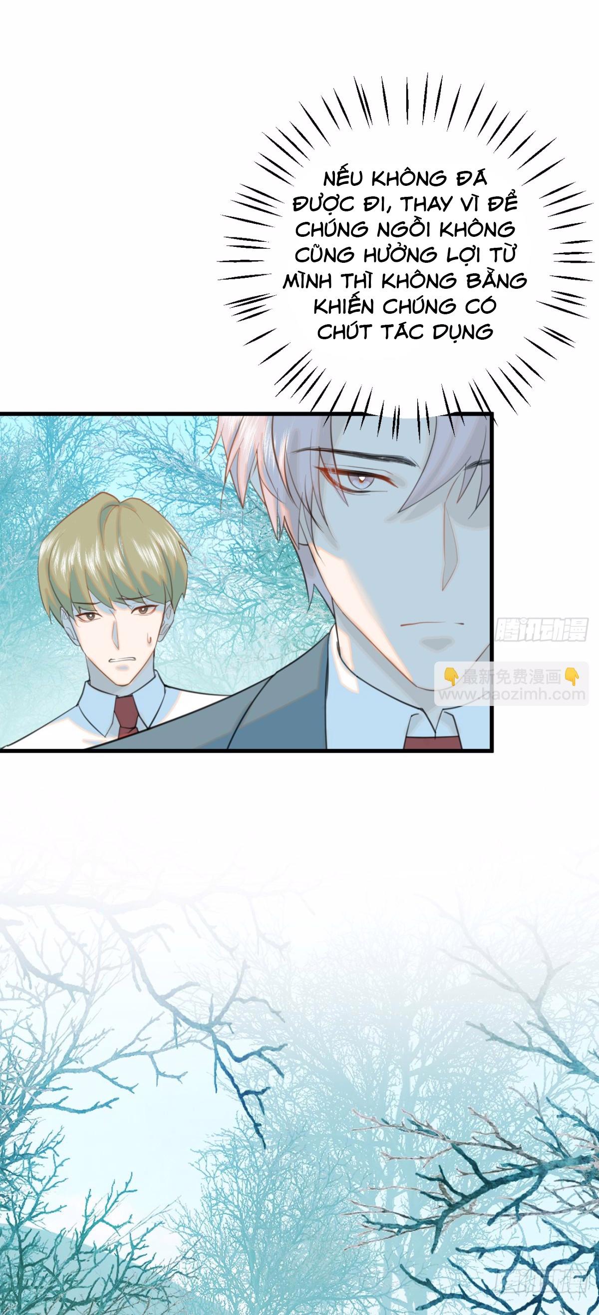 Đọc truyện Tà thần của riêng tôi - Chapter 13