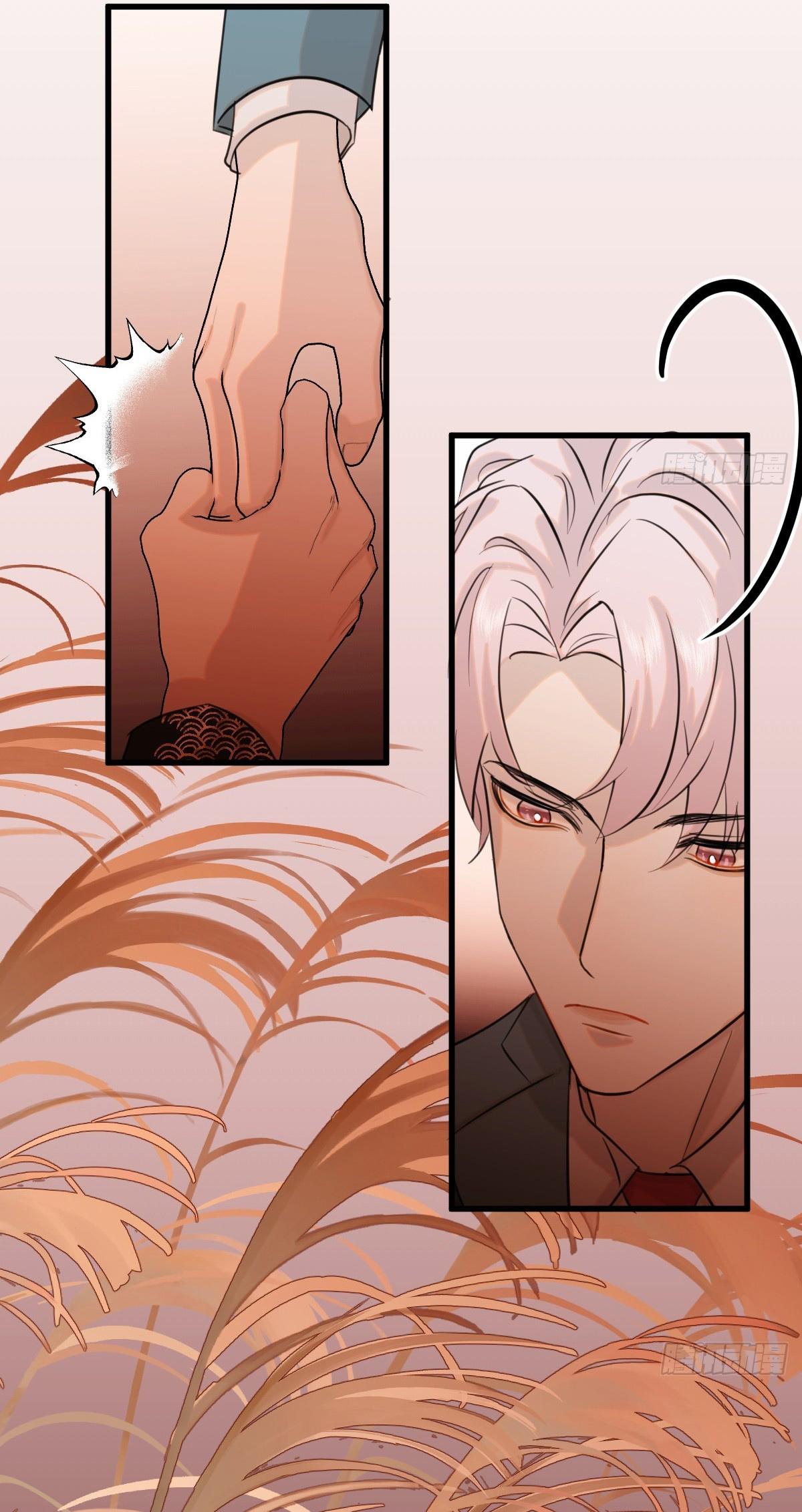 Đọc truyện Tà thần của riêng tôi - Chapter 15