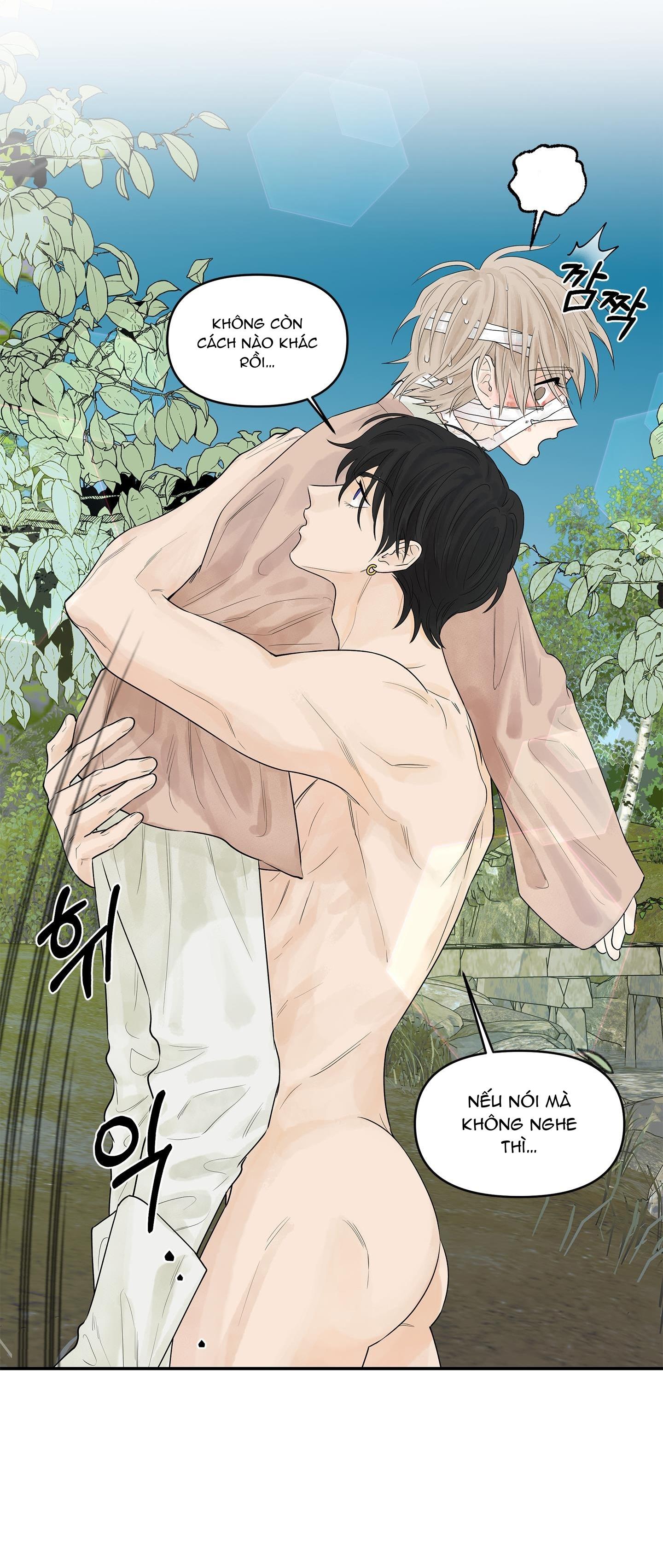 Đọc truyện Trò chơi Migu - Chapter 1