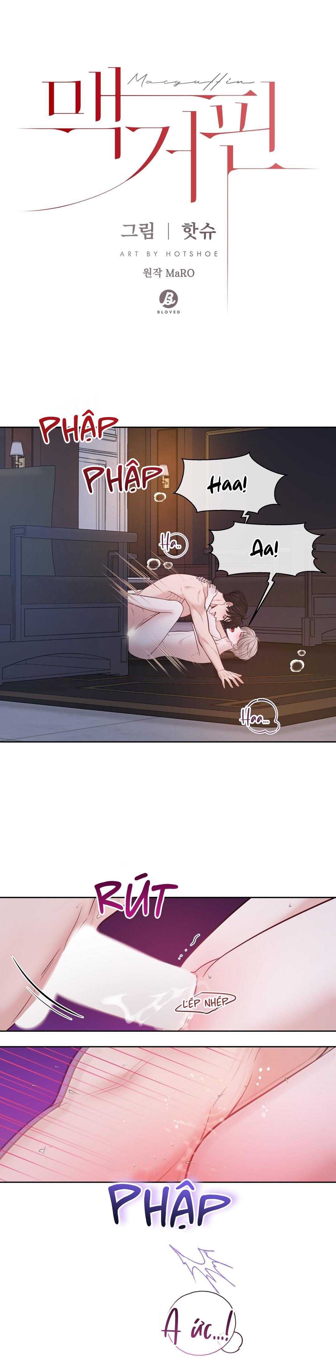 Đọc truyện MACGUFFIN - Chapter 41