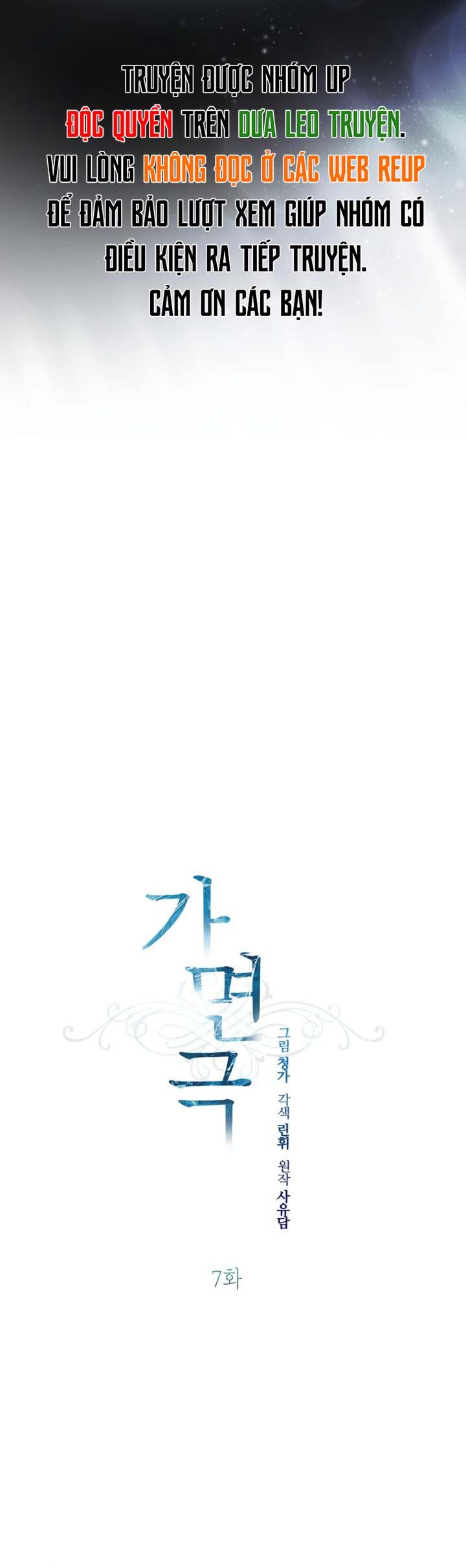 Đọc truyện  Masquerade - Chapter 7