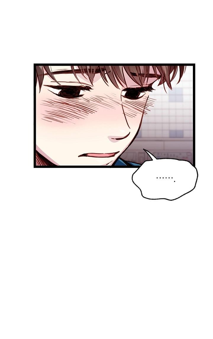 Đọc truyện Cách Để Trở Thành Gia Đình - Chapter 15