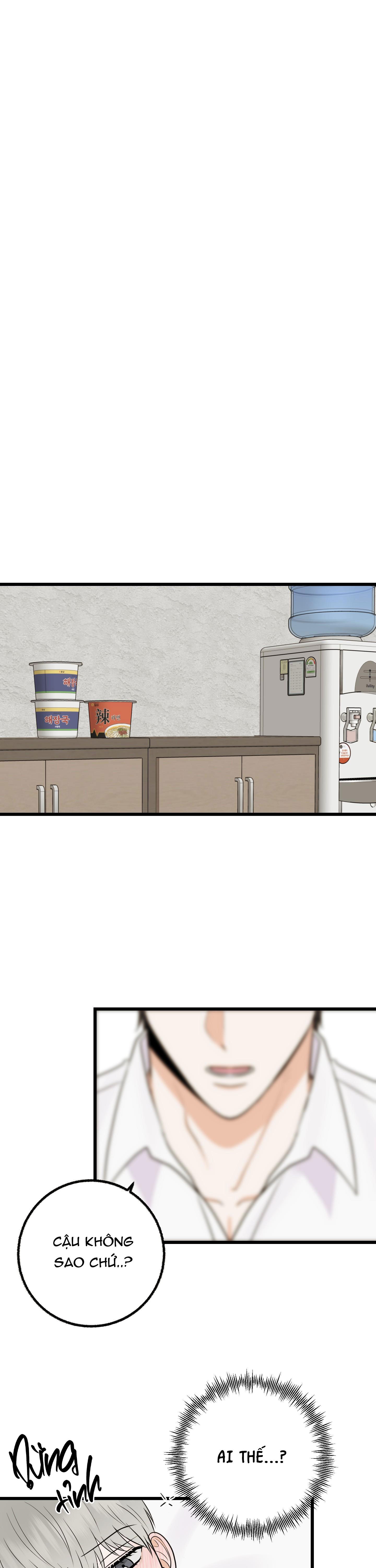 Đọc truyện BL NGẮN CHỊCH HỎNY - Chapter 25.3