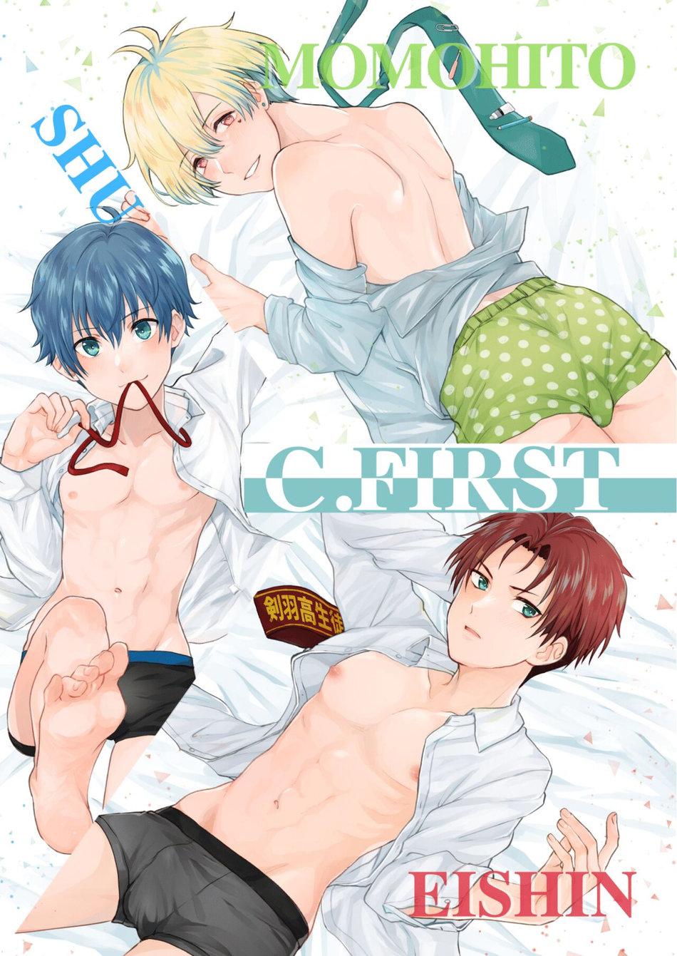 Đọc truyện Tuyển Tập BL 18 theo yêu cầu nhà Rô Lai - Chapter 73