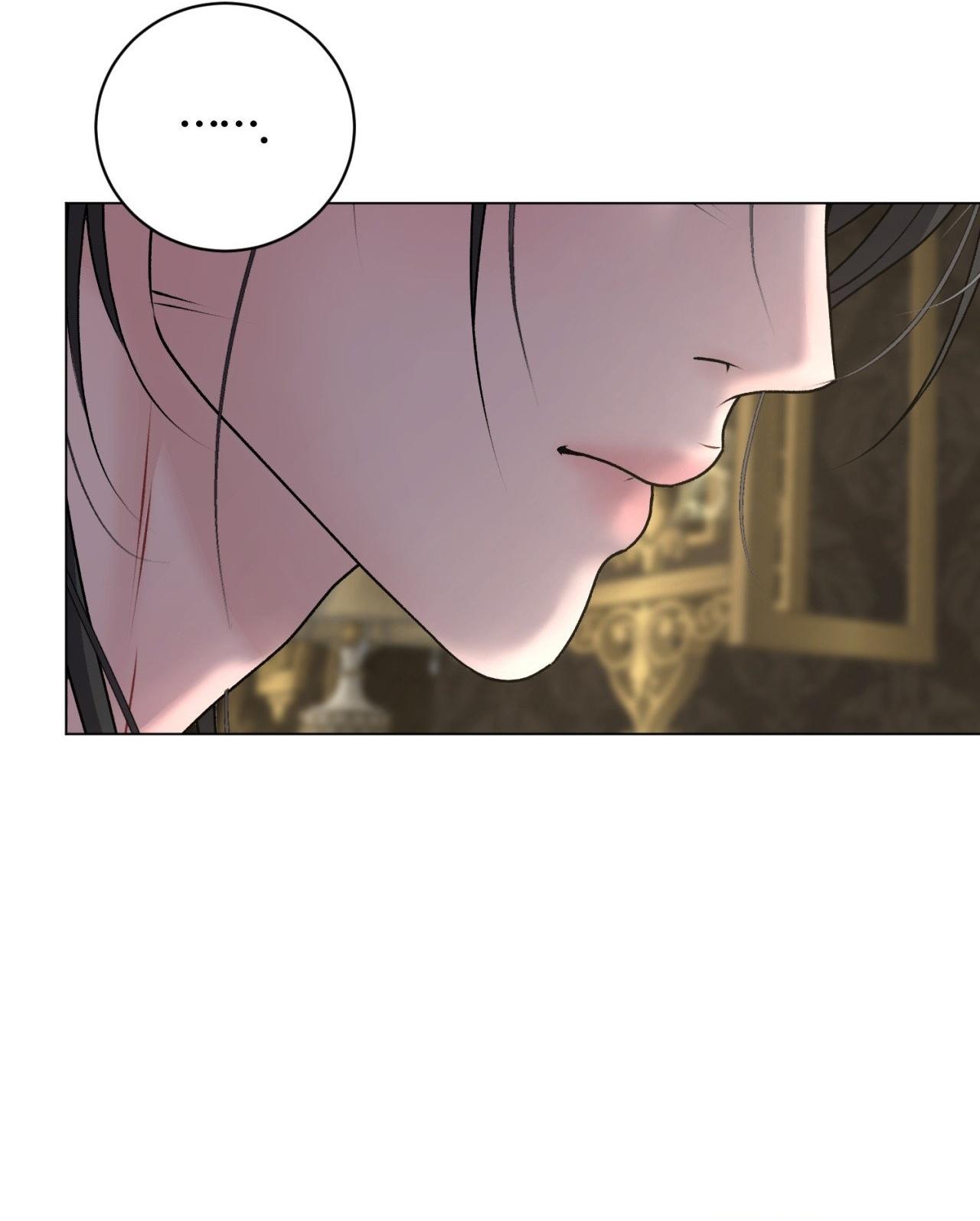 Đọc truyện ẢO ẢNH - Chapter 30.3