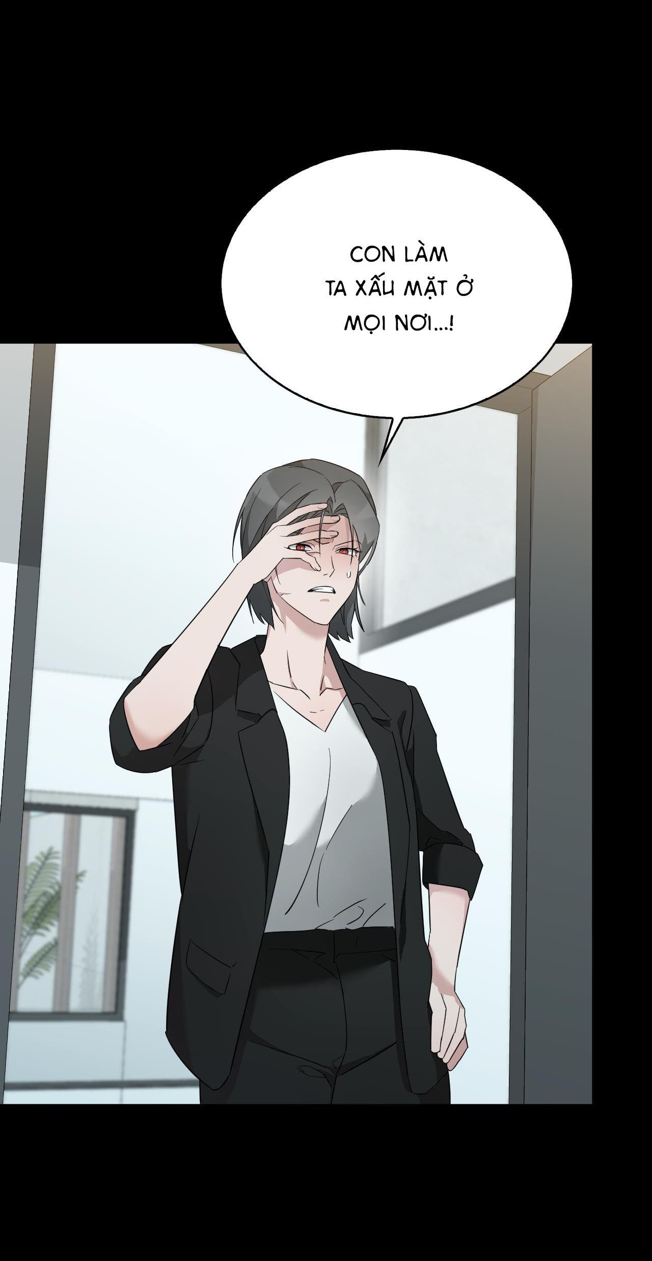 Đọc truyện  Dễ thương là lỗi của tôi sao? - Chapter 27