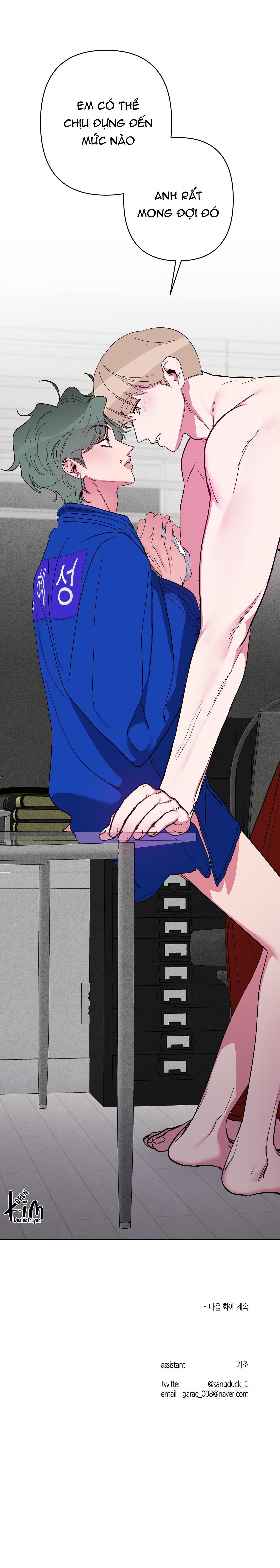 Đọc truyện ANH, HÌNH NHƯ EM TĂNG CÂN RỒI - Chapter 25
