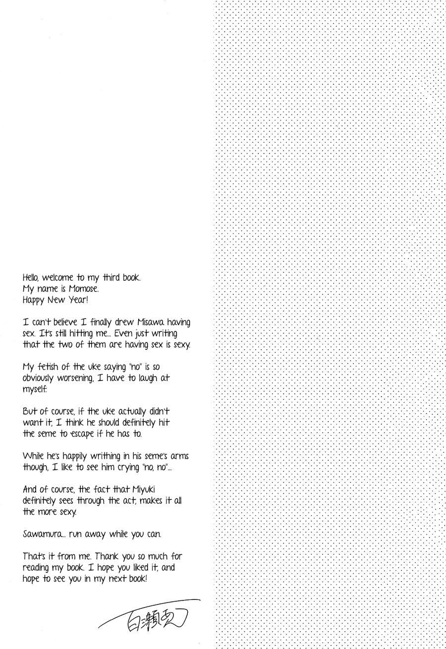 Đọc truyện TUYỂN TẬP GÂY NỨNG NHÀ RÔ - Chapter 16.2