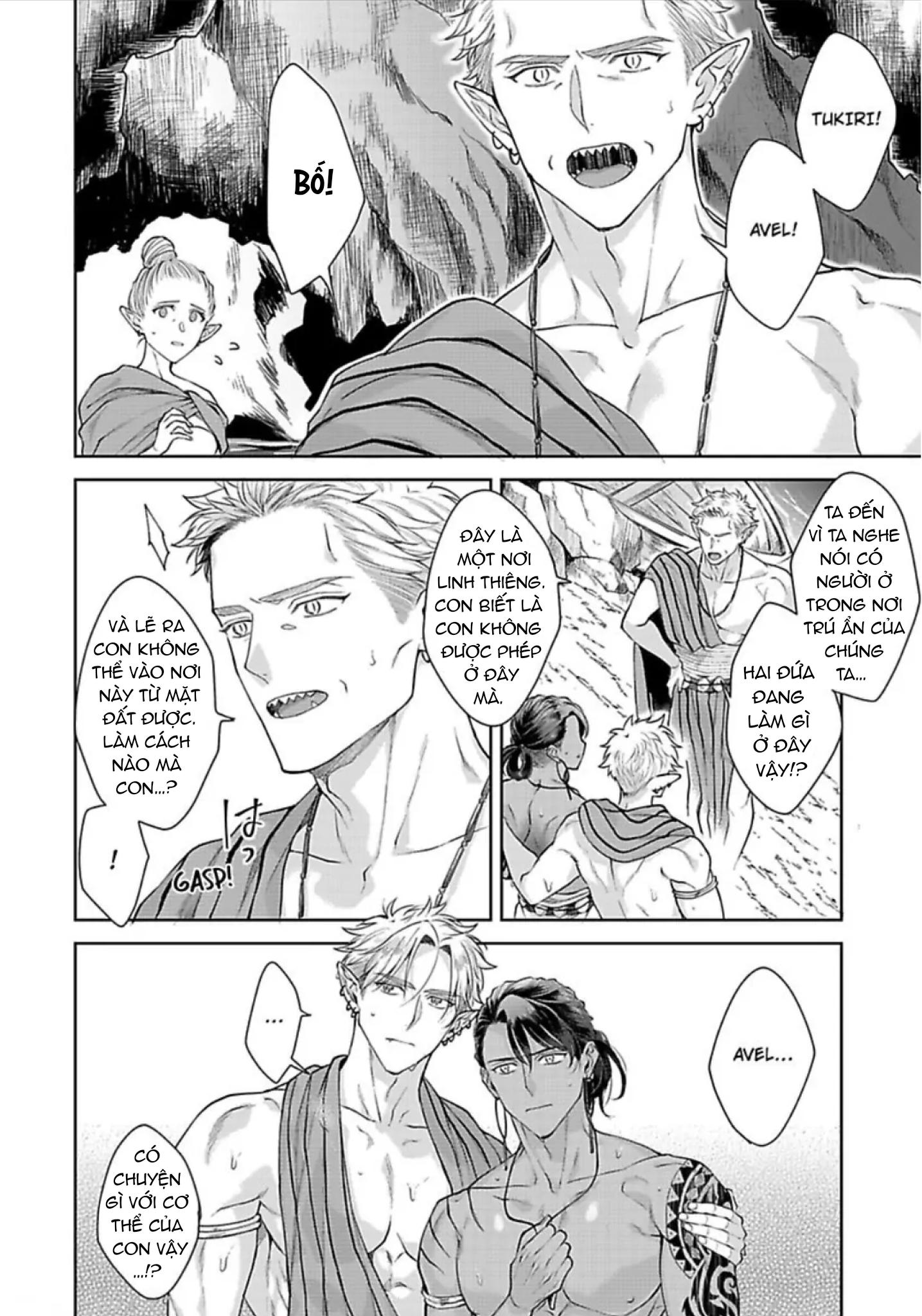 Đọc truyện Vật Tế Cho Giao Tộc - Chapter 11