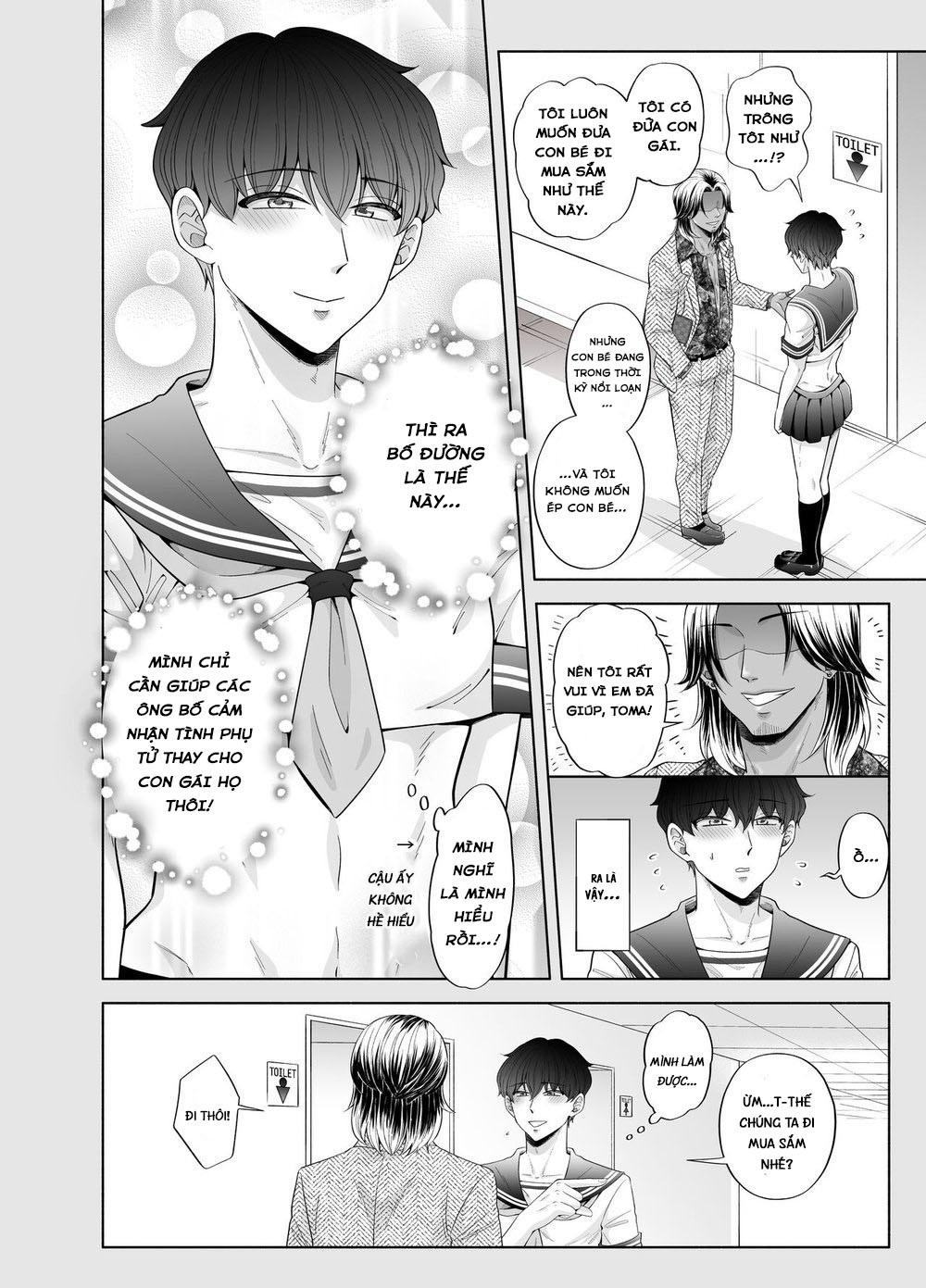 Đọc truyện Manga Oneshots Siêu Thịt Tuyển Chọn - Chapter 55