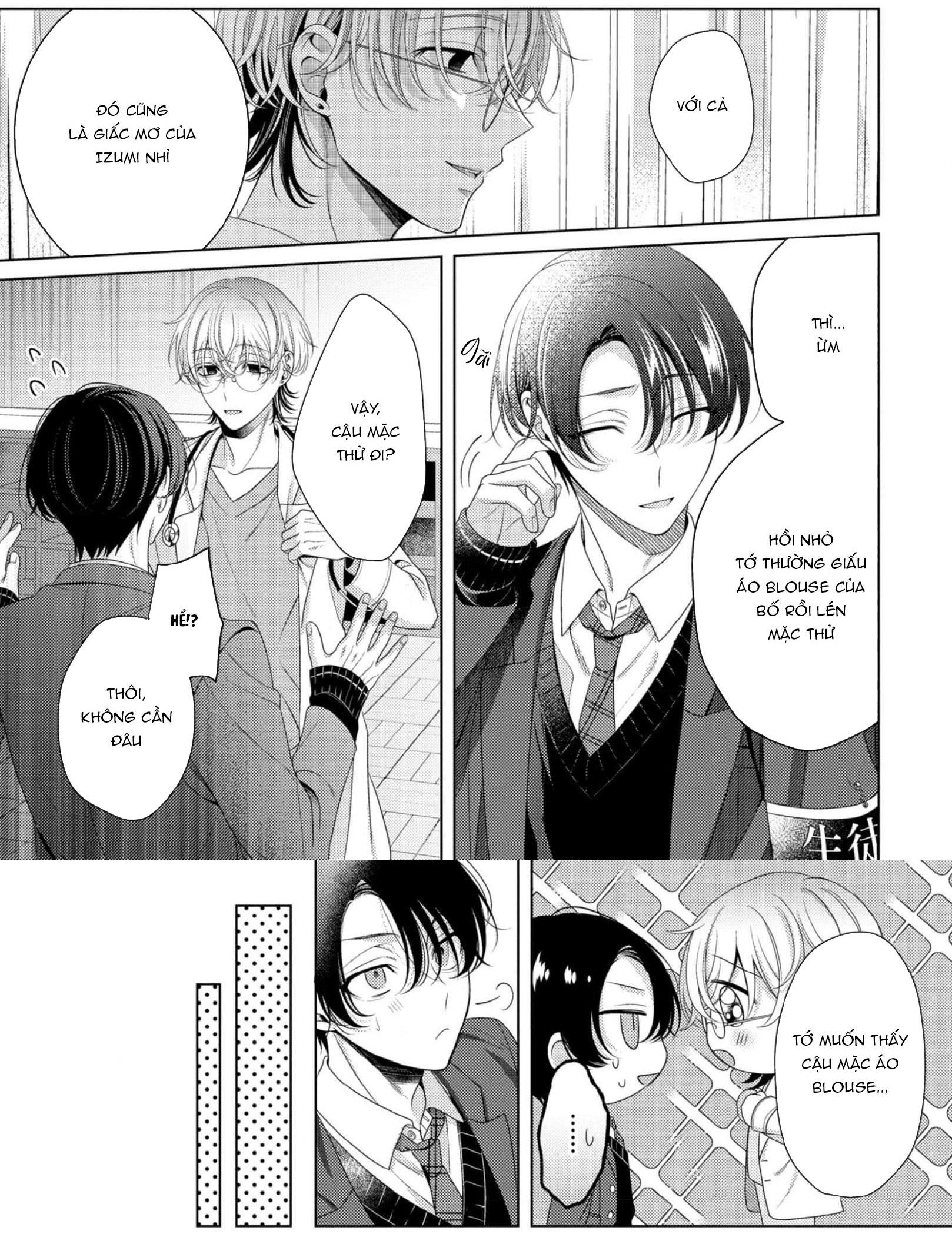 Đọc truyện Spicy Milk Candy - Chapter 3