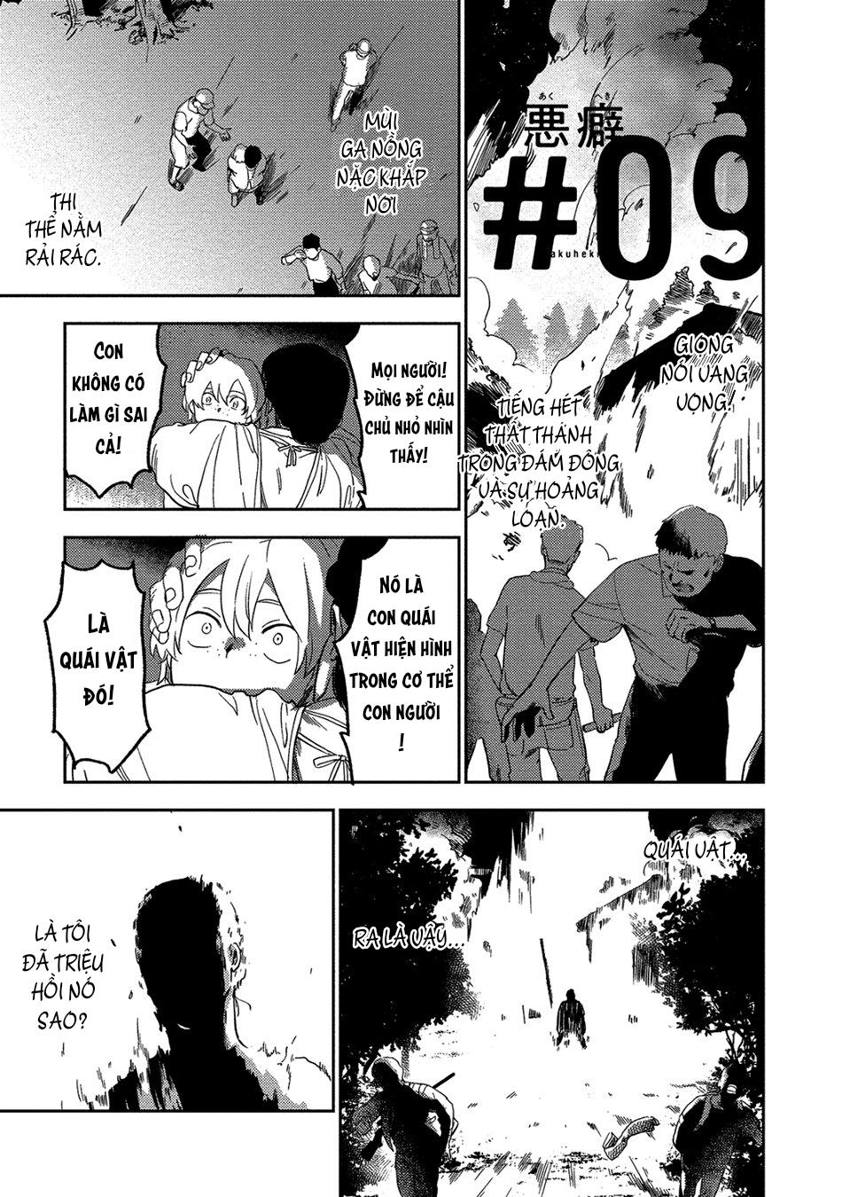 Đọc truyện Iimo Akuheki - Chapter 11