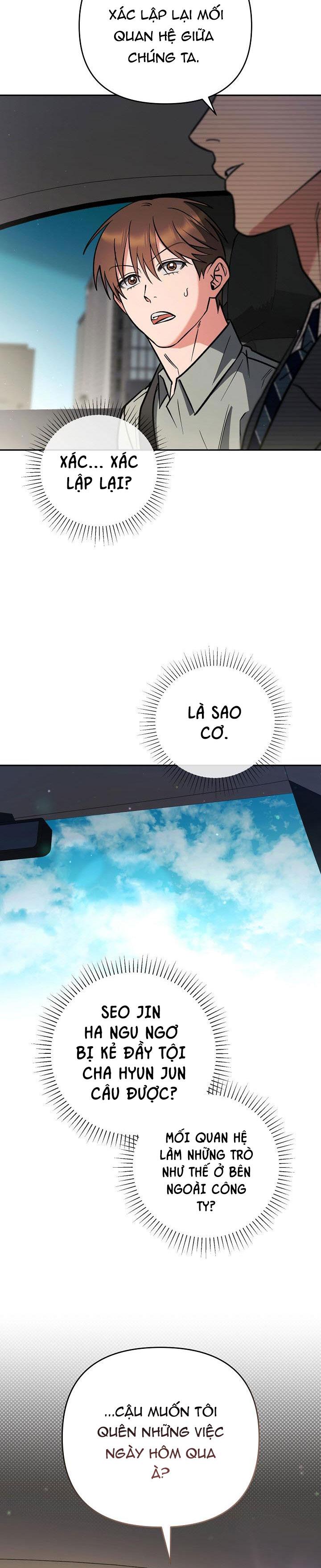 Đọc truyện ROMANCE NOT ROMANTIC - Chapter 16