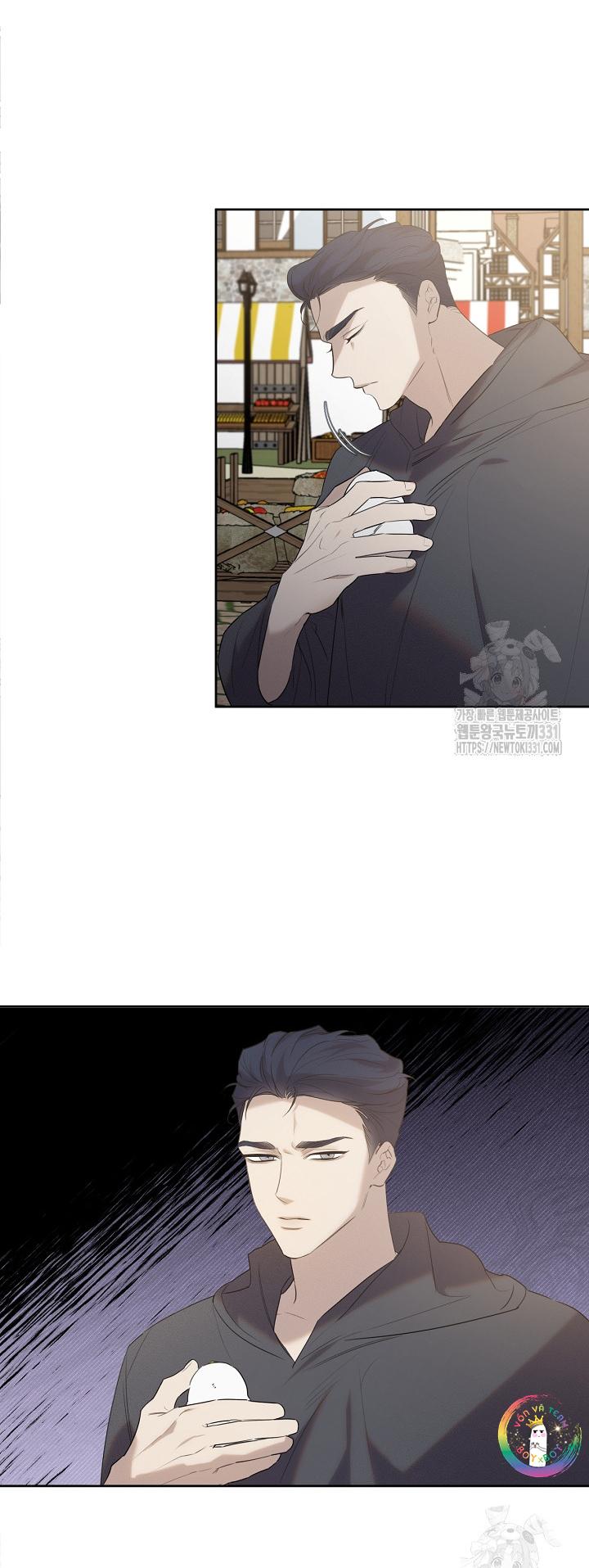 Đọc truyện (END) Này, Đừng Có Nhấn Cái Nút Đó! - Chapter 14