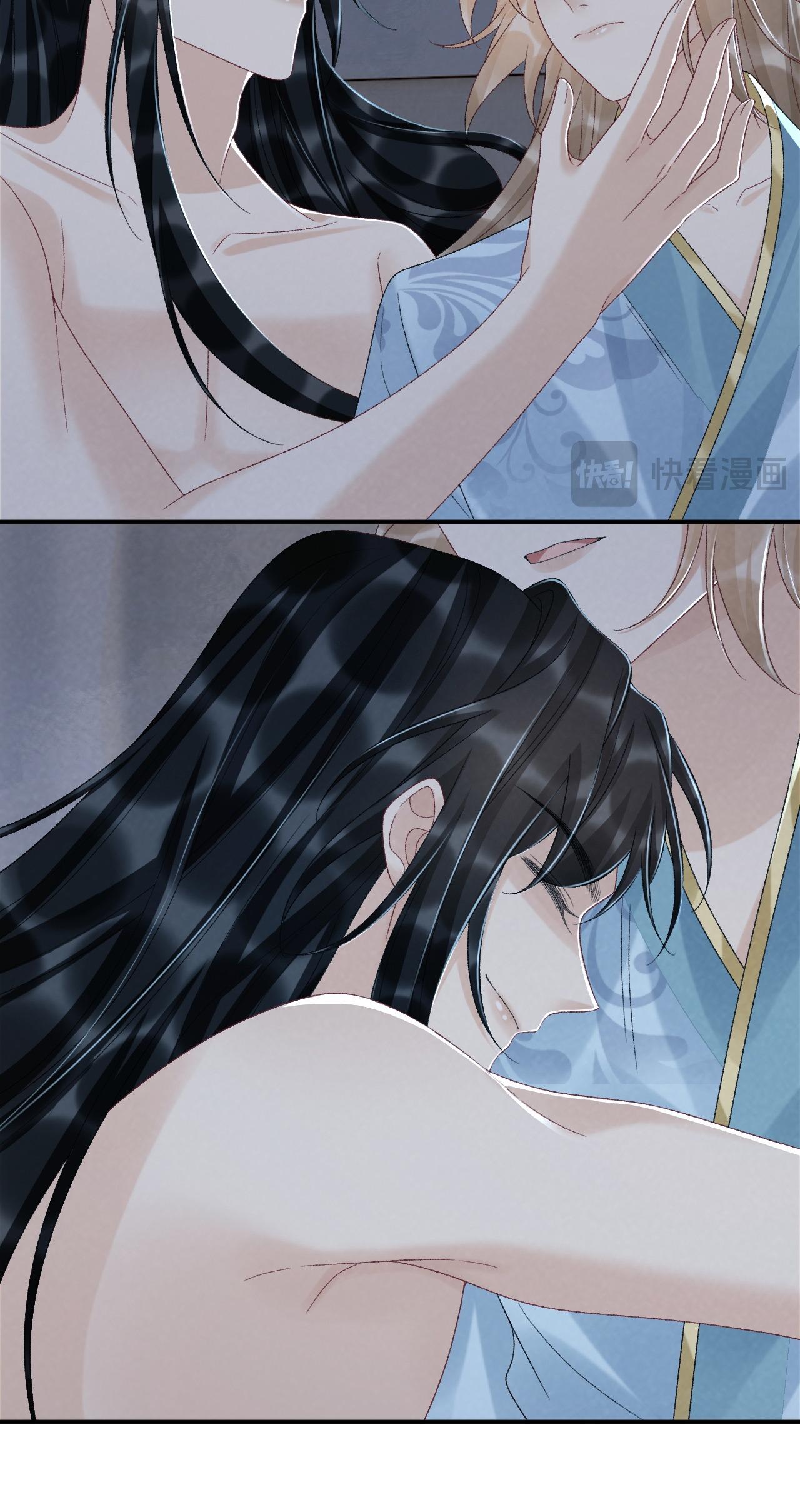 Đọc truyện CẠM BẪY CỦA KẺ BIẾN THÁI - Chapter 116