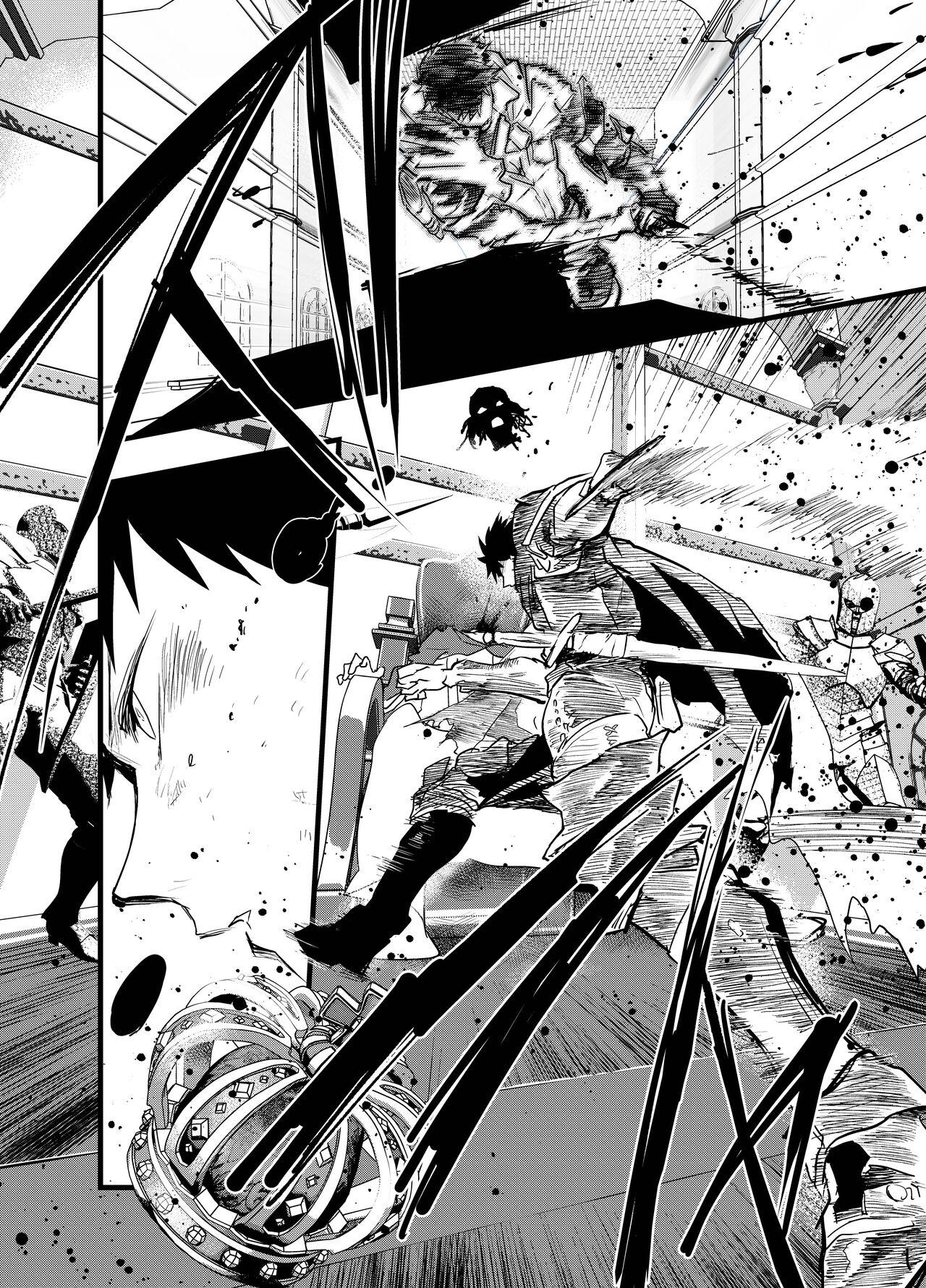 Đọc truyện Cưng mà nói - Chapter 175.2