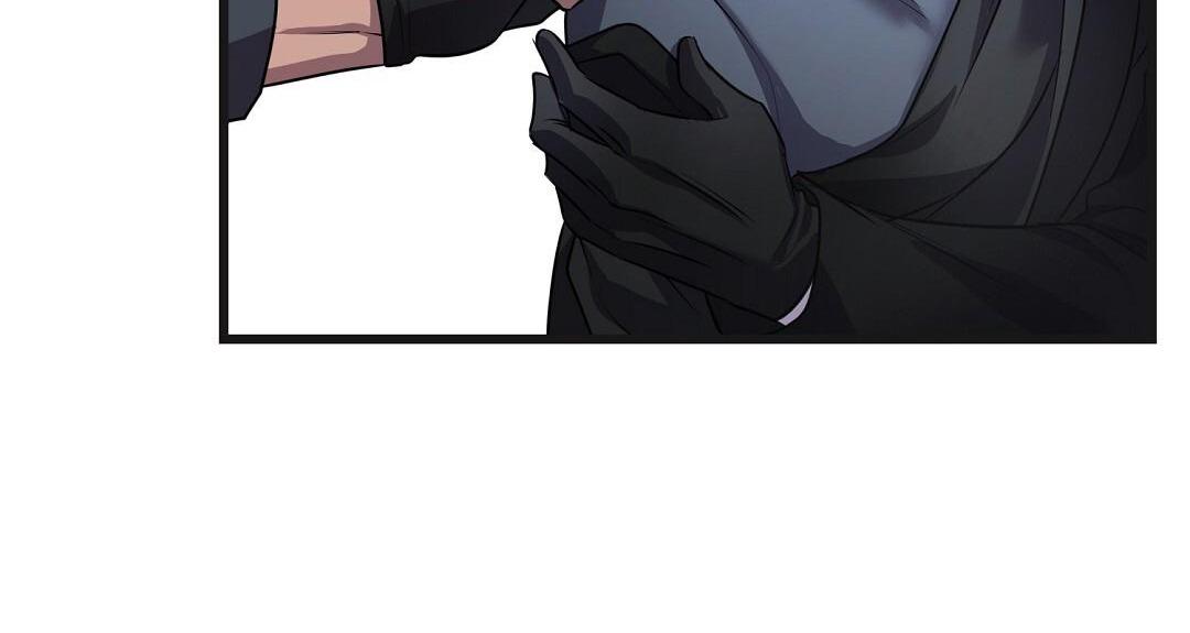 Đọc truyện Đáy Sâu Tuyệt Vọng - Chapter 32