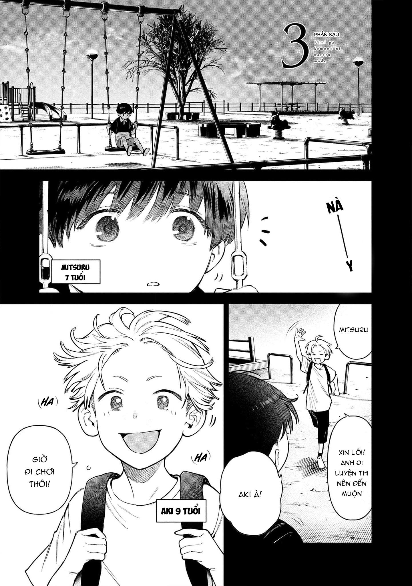 Đọc truyện Cho đến khi em trở thành dã thú - Chapter 3.2