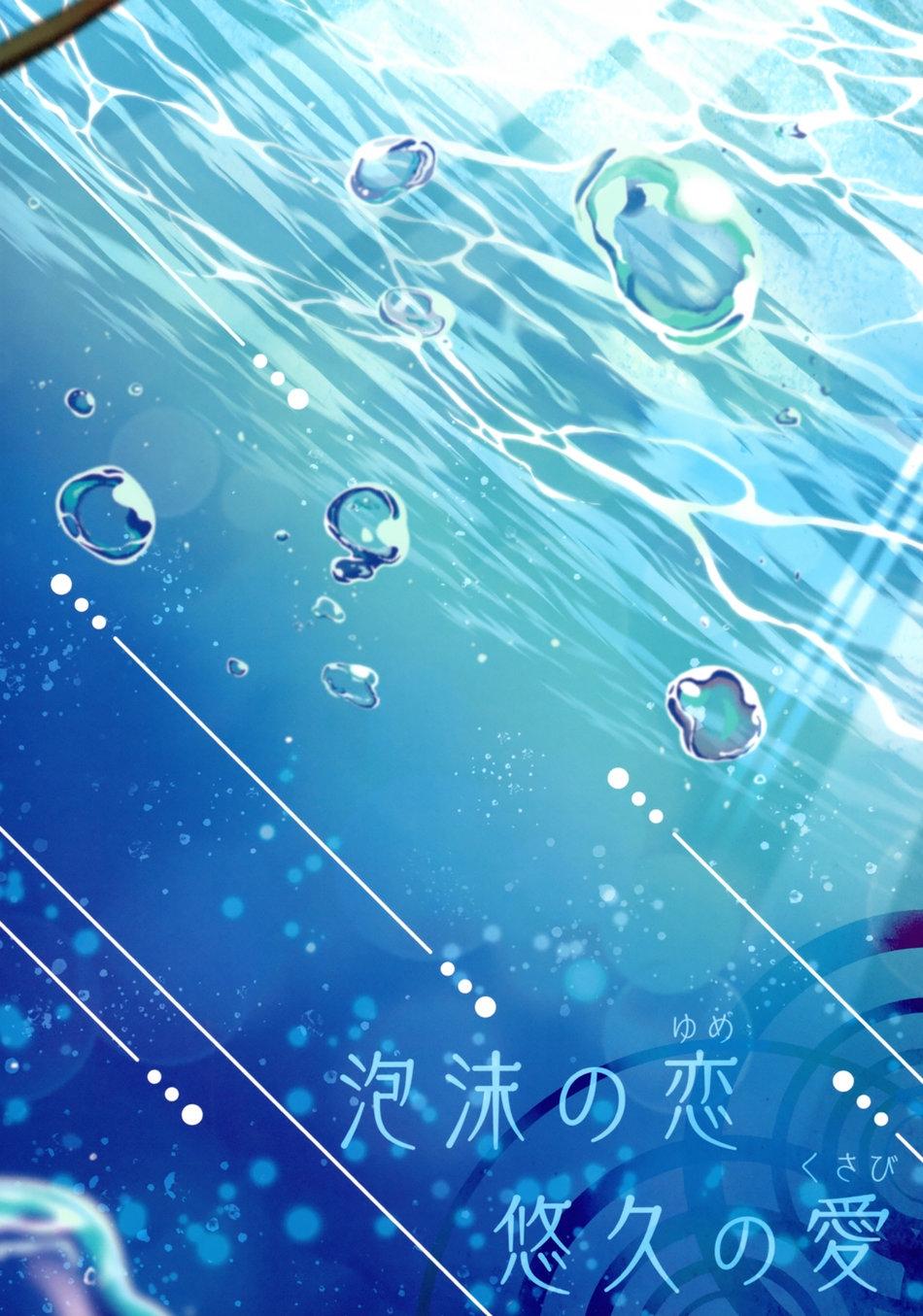 Đọc truyện Tuyển tập Genshin Impact - Chapter 38