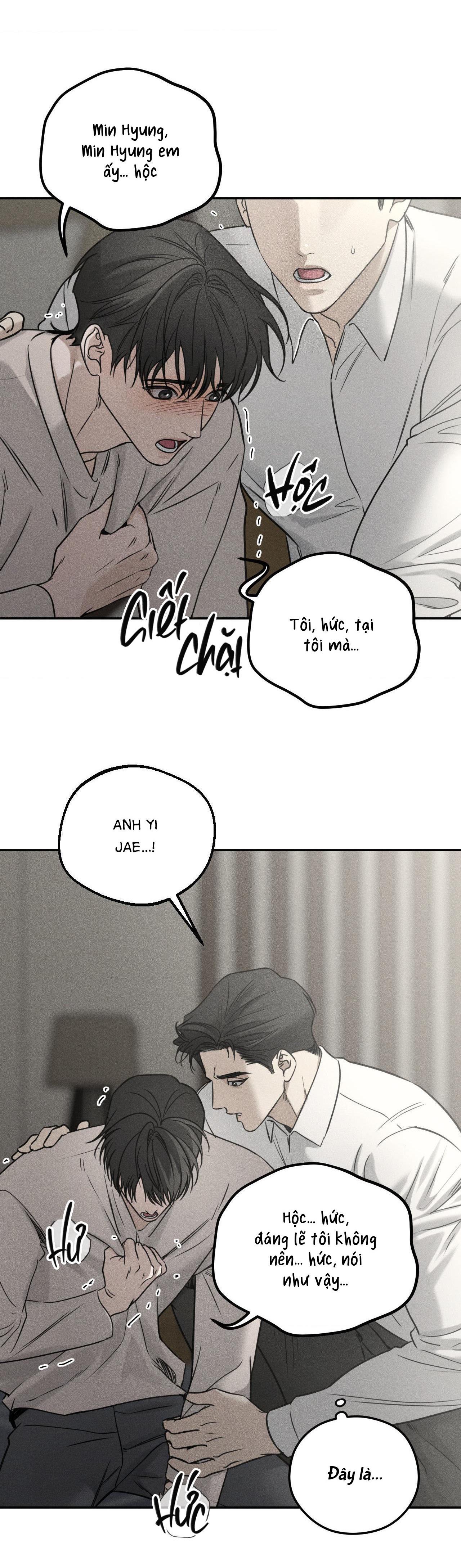Đọc truyện  Gấu Teddy thân yêu - Chapter 22