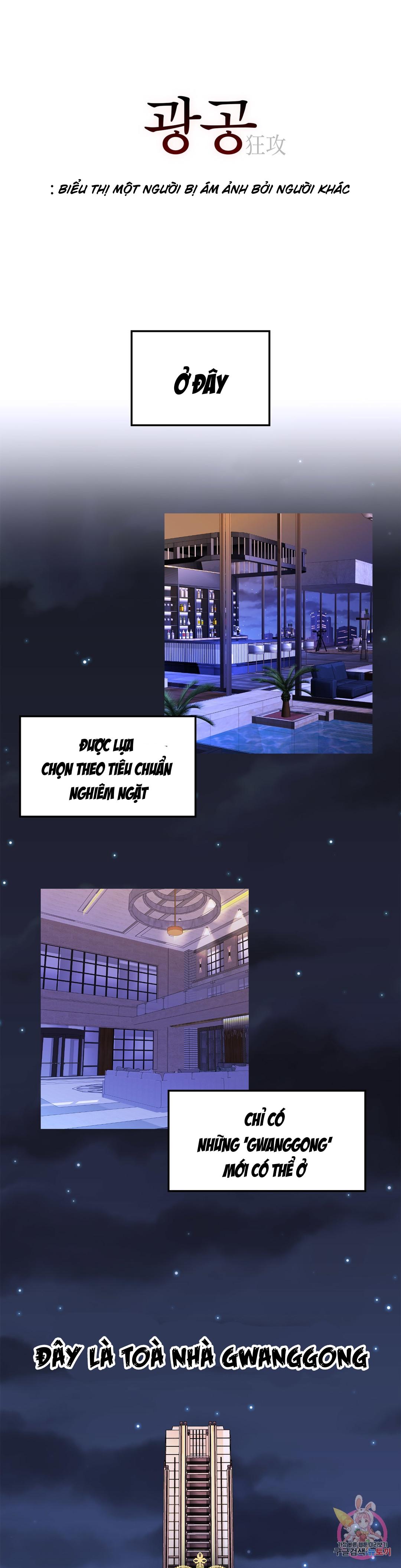 Đọc truyện Tuyển Tập Khu chung cư GwangGong - GwangGong Apartment Complex - Chapter 39