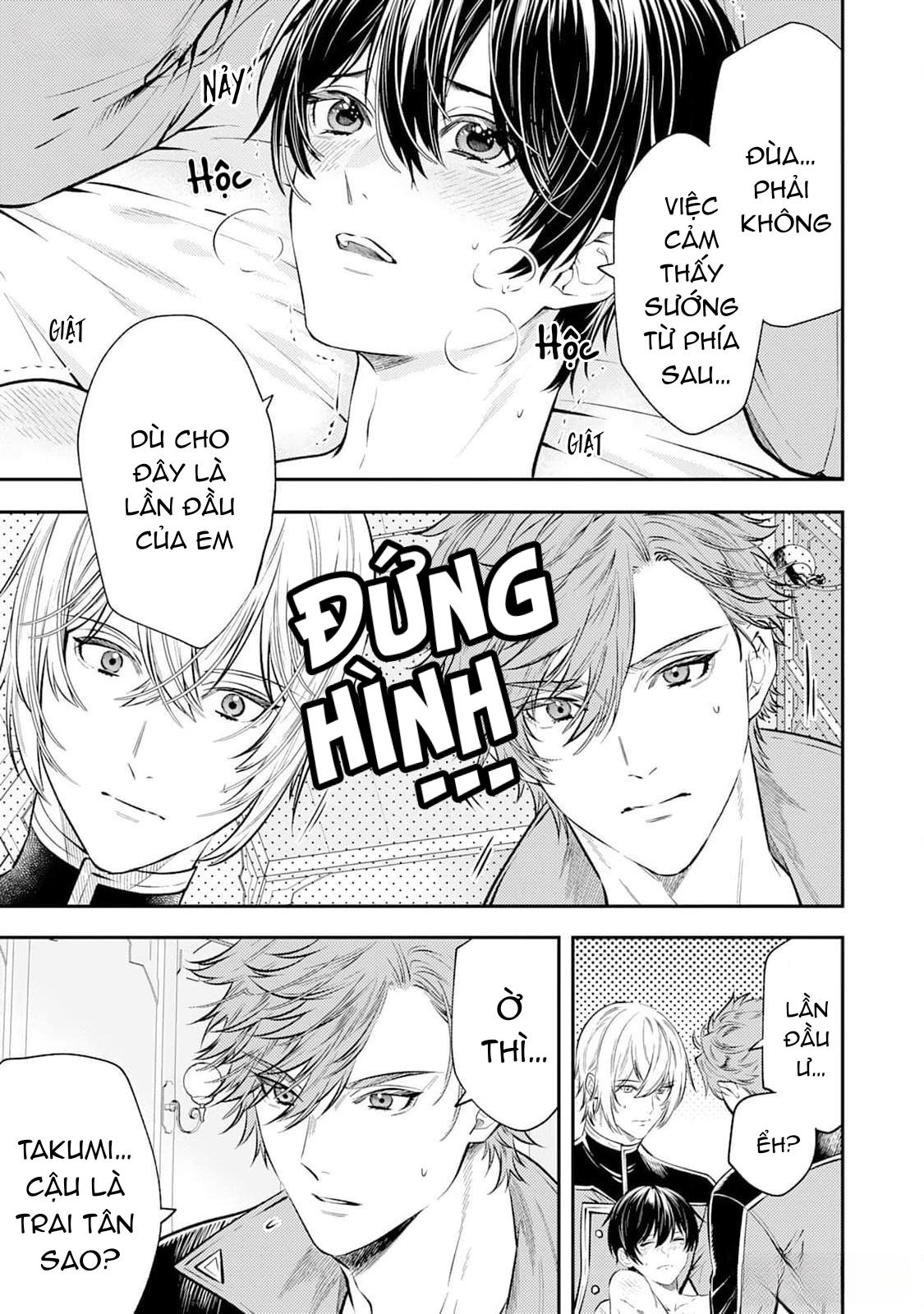 Đọc truyện Cách nhìn nhận về tôi ở dị giới này có gì đó sai sai - Chapter 3