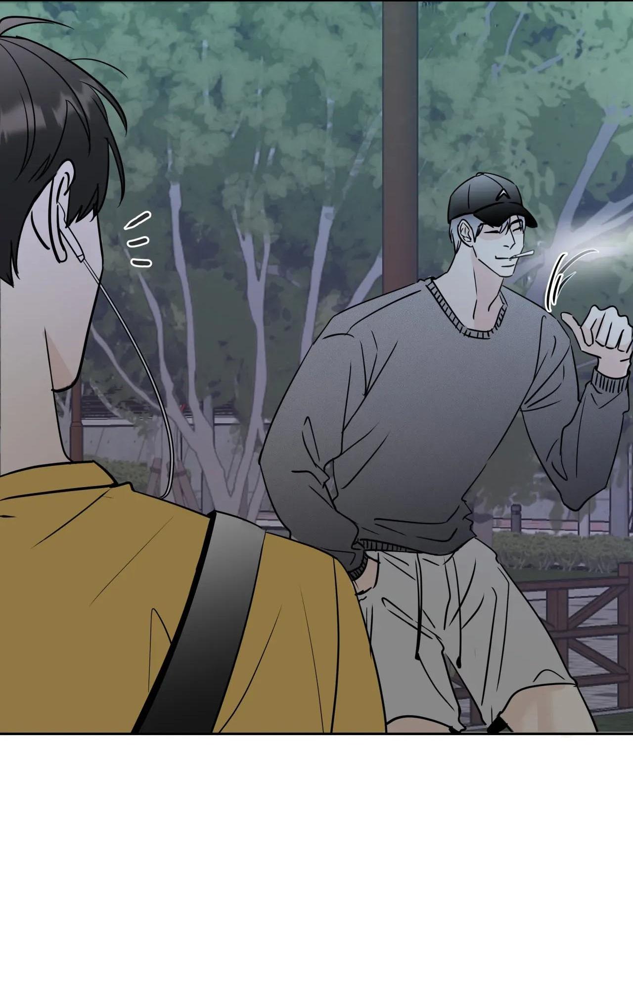 Đọc truyện  Cám Dỗ Nhà Bên - Chapter 5