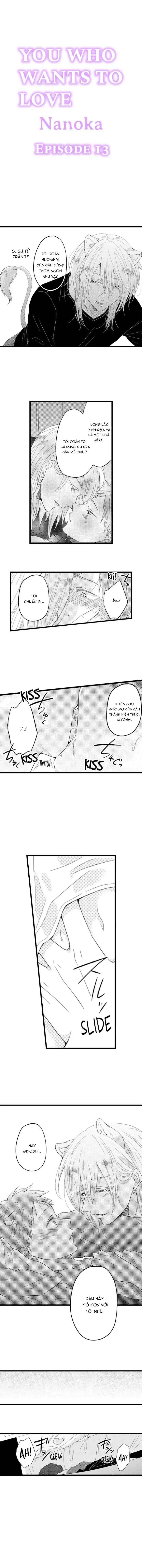 Đọc truyện Tabetai Anata - Chapter 13