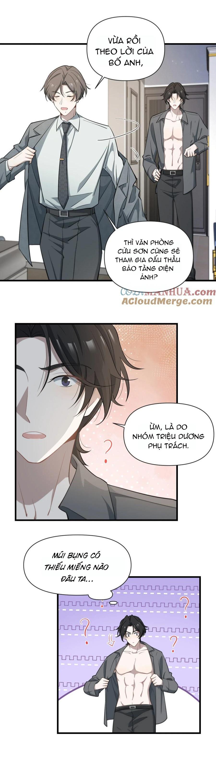 Đọc truyện Công Thức Mỹ Học - Chapter 67