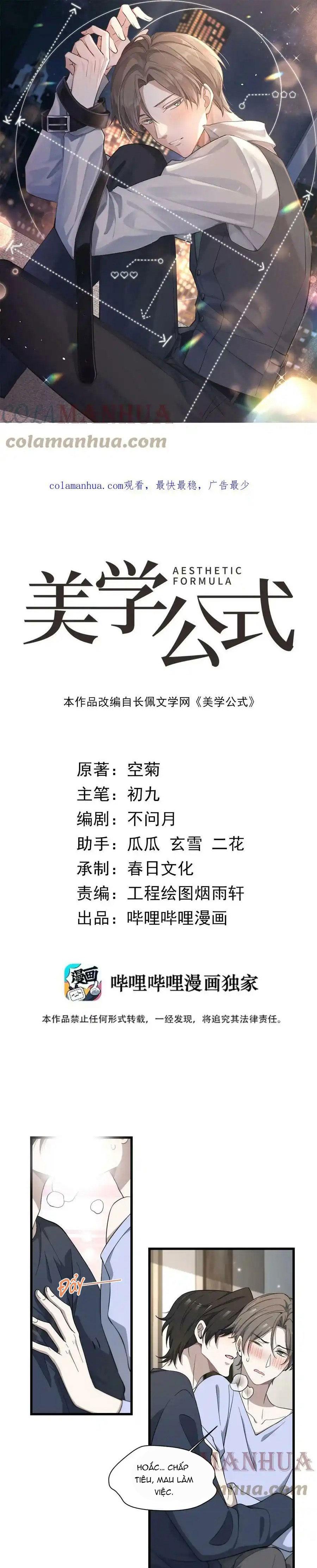 Đọc truyện Công Thức Mỹ Học - Chapter 41