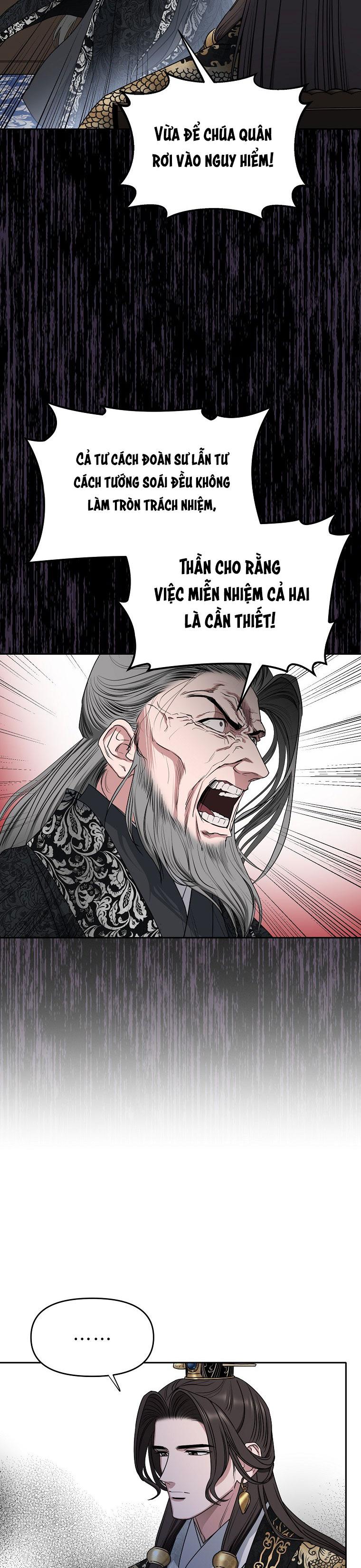 Đọc truyện XUÂN PHONG VIÊN MÃN - Chapter 73