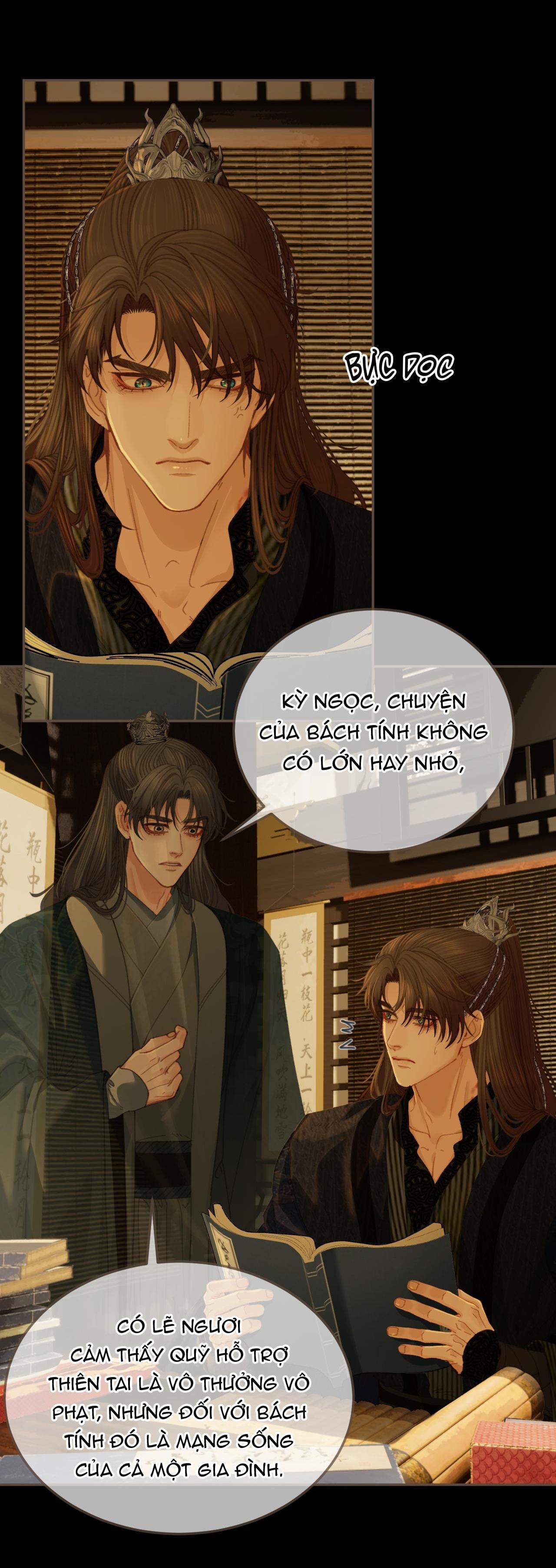 Đọc truyện Á NÔ 2 - THÁM HOA - Chapter 45