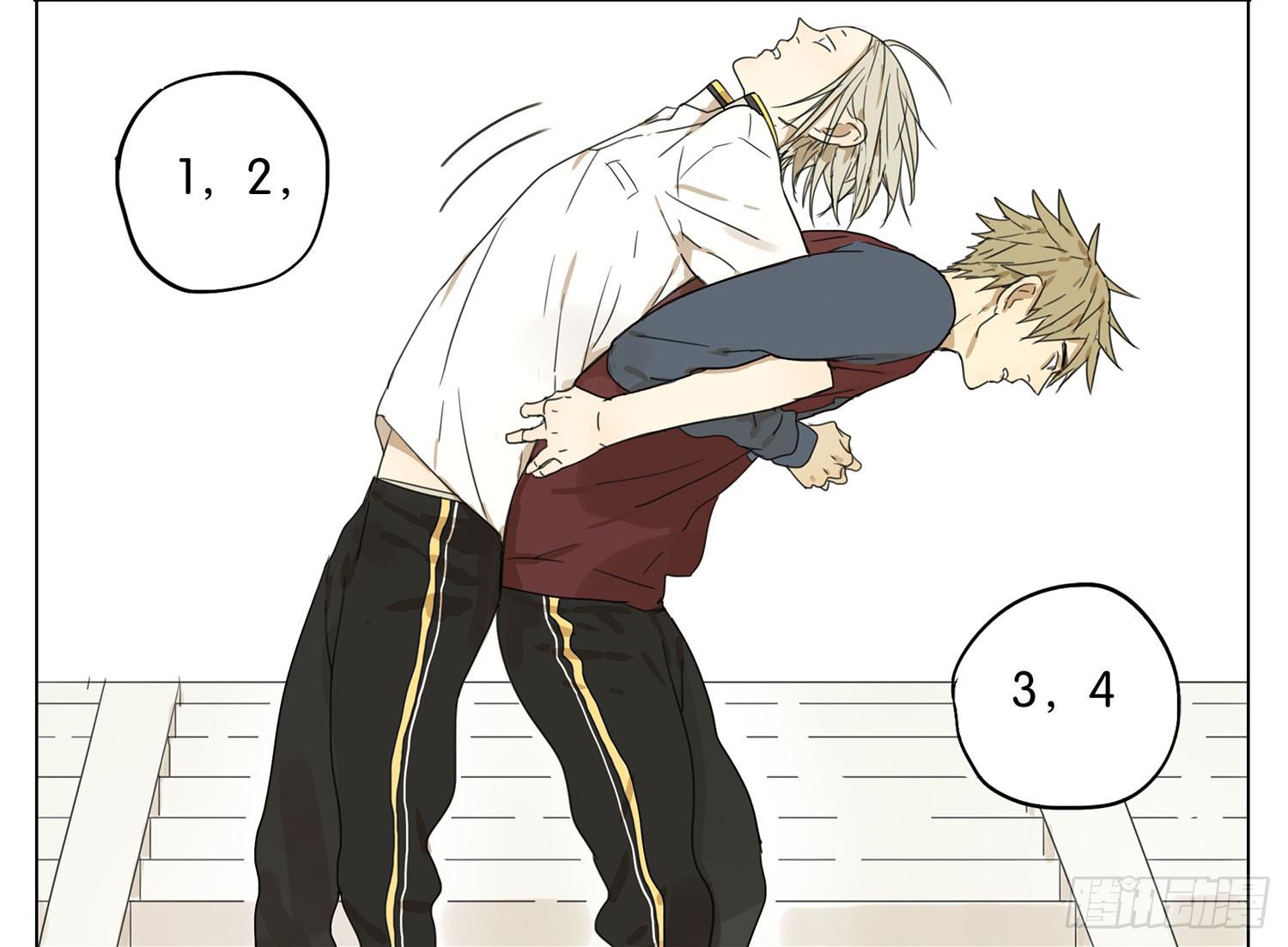 Đọc truyện 19 days - Chapter 23