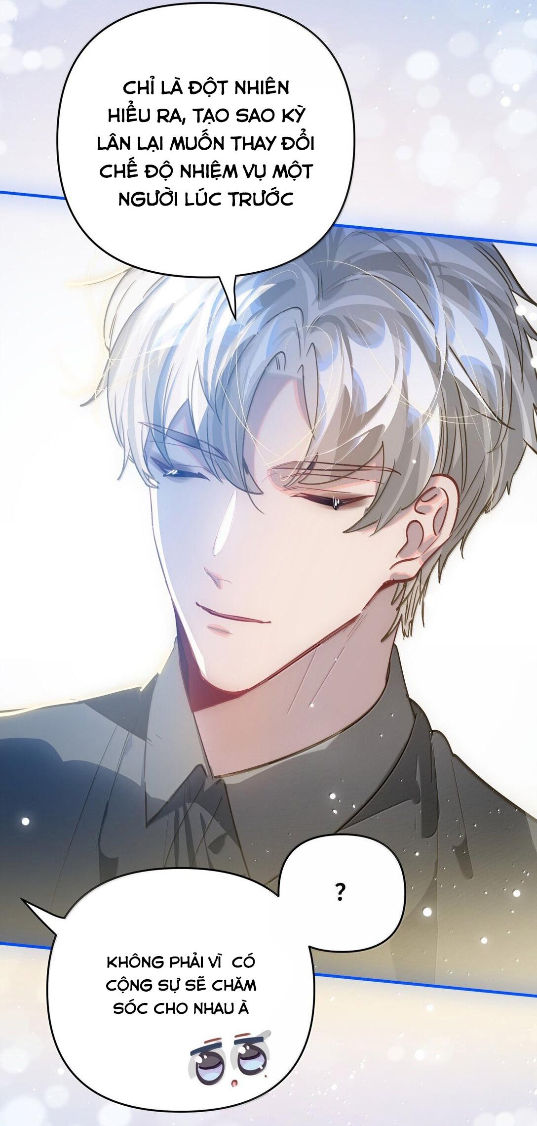 Đọc truyện Tôi có bệnh - Chapter 72