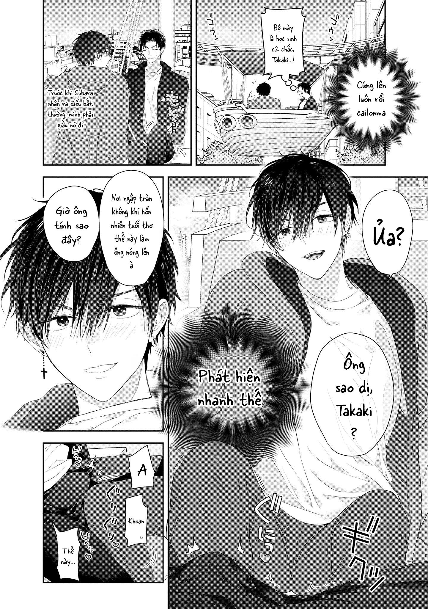 Đọc truyện Dịch vụ vận chuyển Inma-kun - Chapter 4